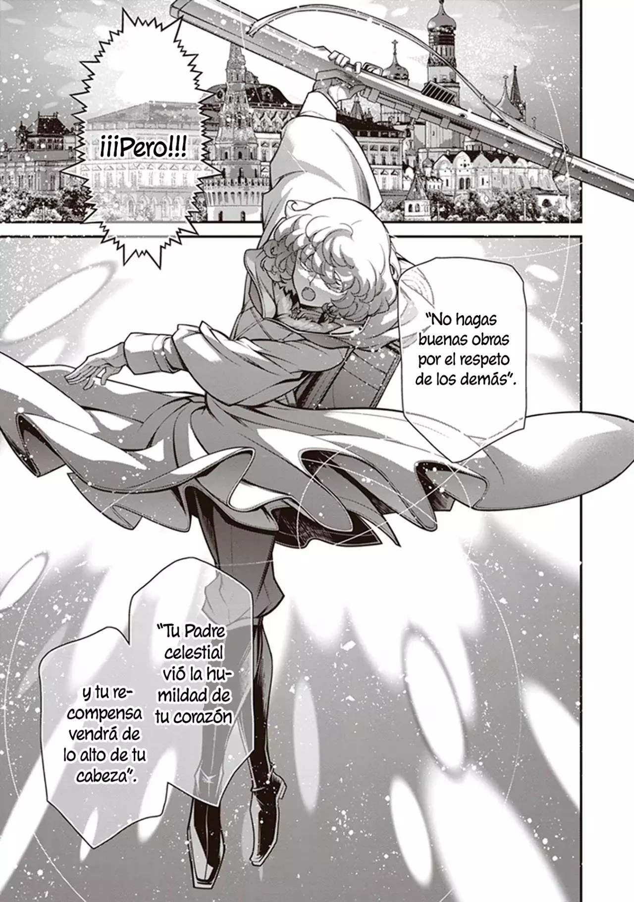 Youjo Senki Capitulo 85: Visita de buena voluntad II página 36