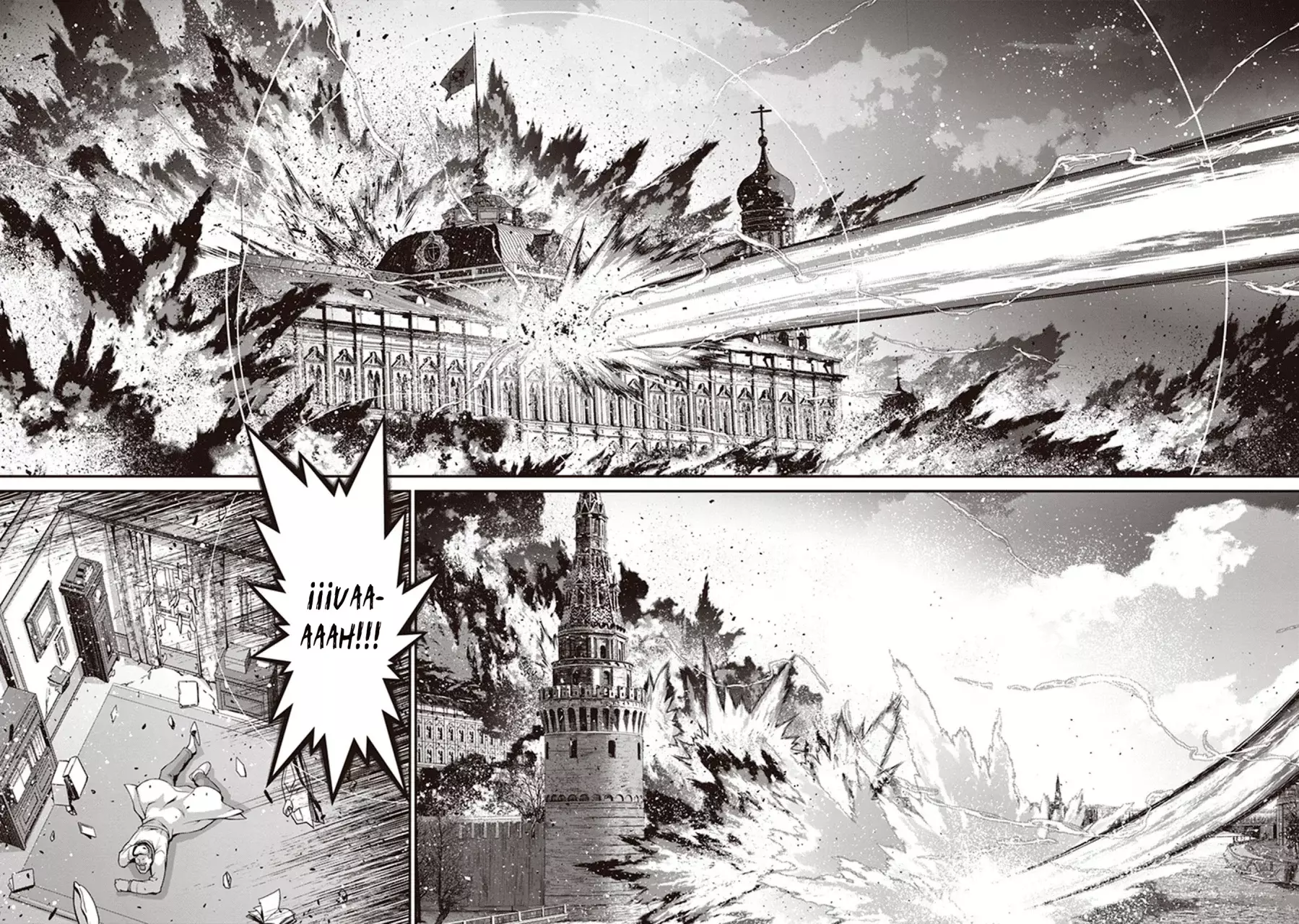 Youjo Senki Capitulo 85: Visita de buena voluntad II página 38