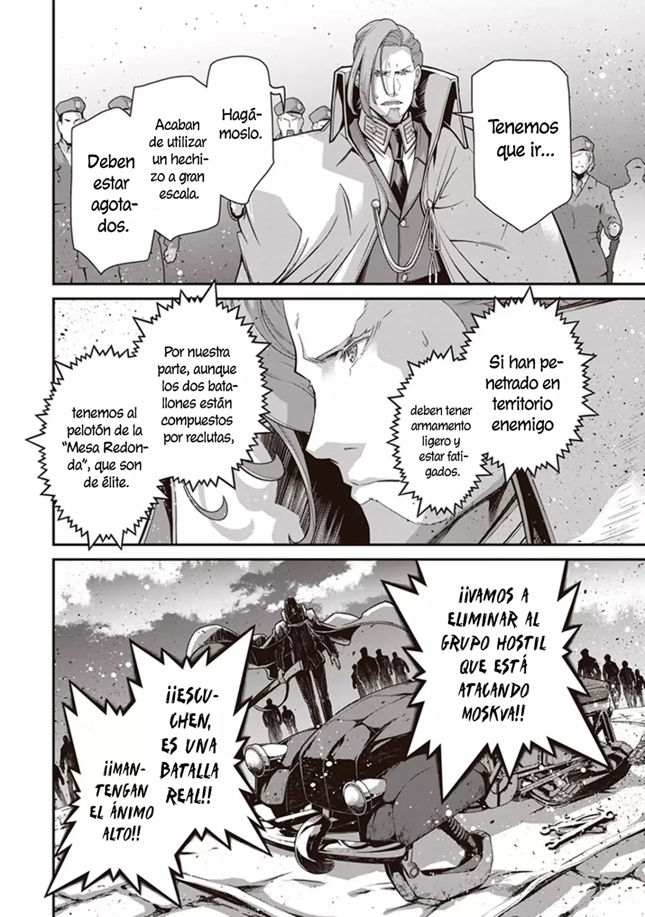 Youjo Senki Capitulo 85: Visita de buena voluntad II página 42