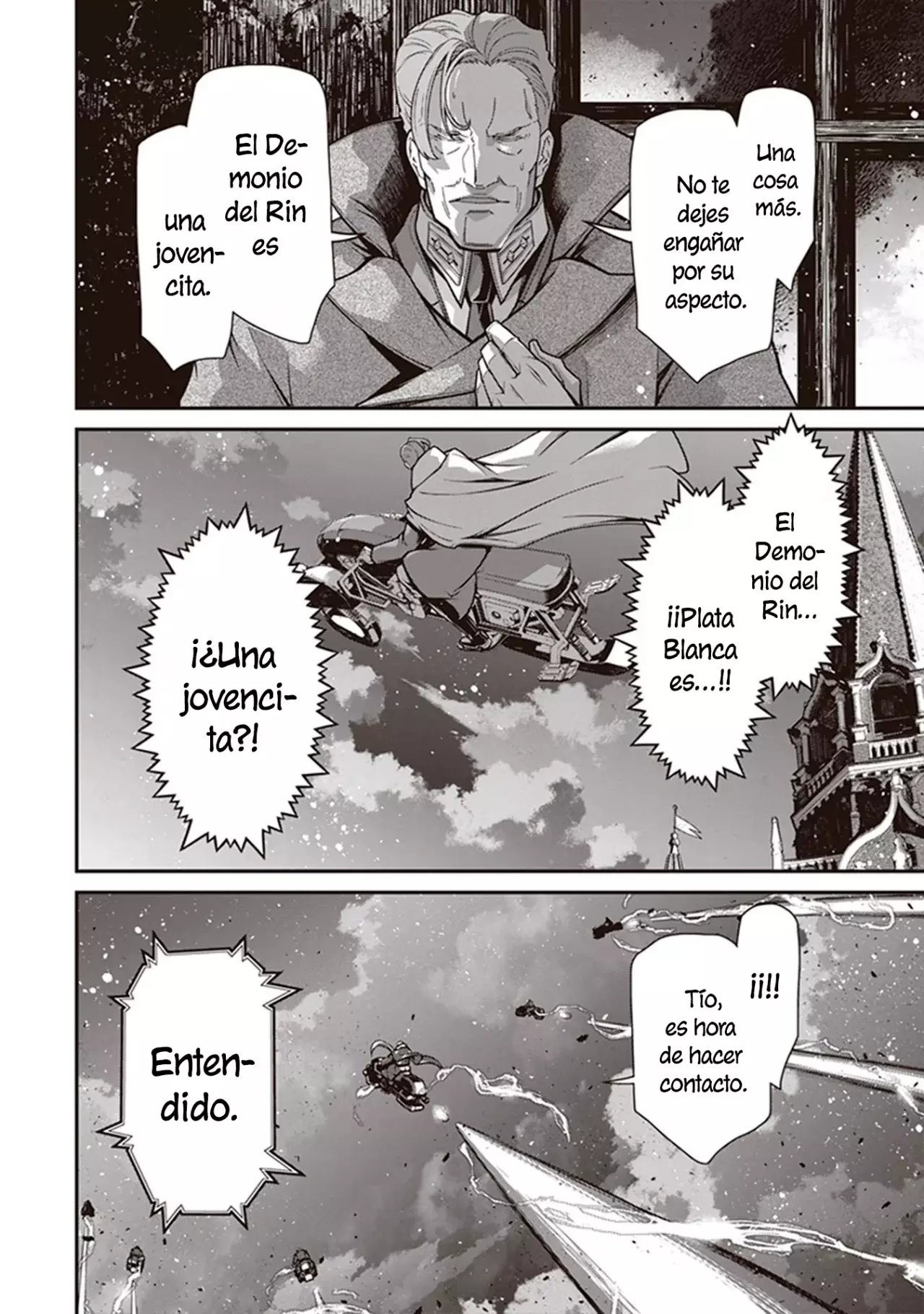 Youjo Senki Capitulo 85: Visita de buena voluntad II página 46