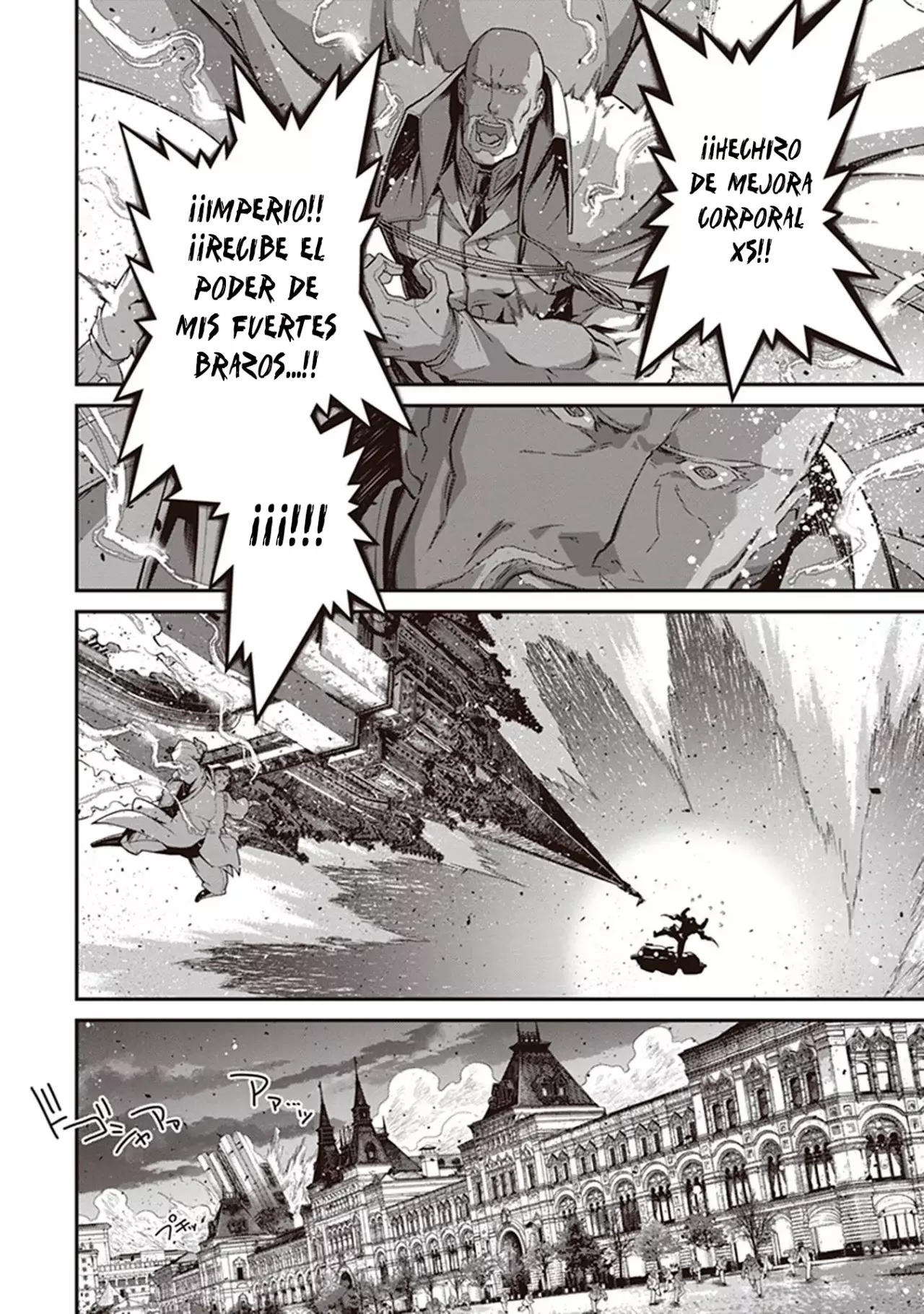 Youjo Senki Capitulo 86: Visita de buena voluntad III página 20