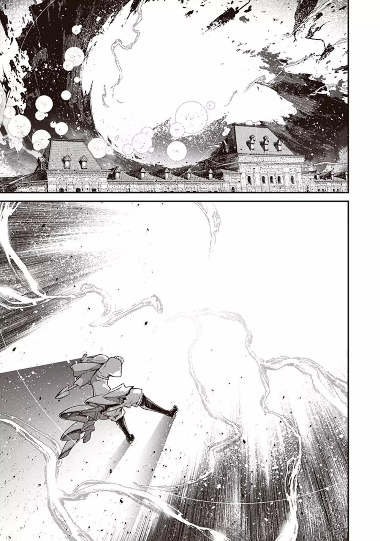 Youjo Senki Capitulo 86: Visita de buena voluntad III página 25