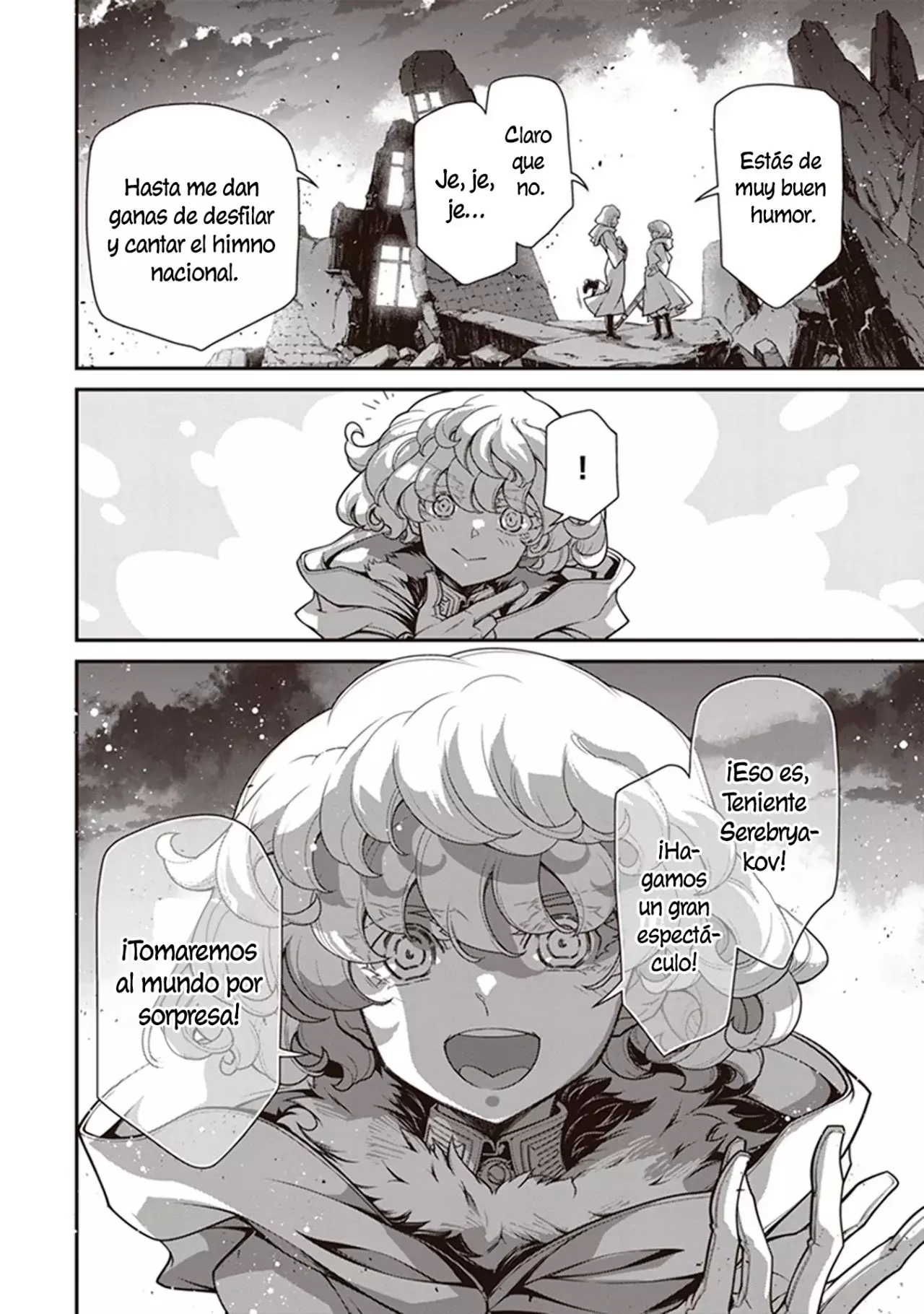 Youjo Senki Capitulo 86: Visita de buena voluntad III página 37