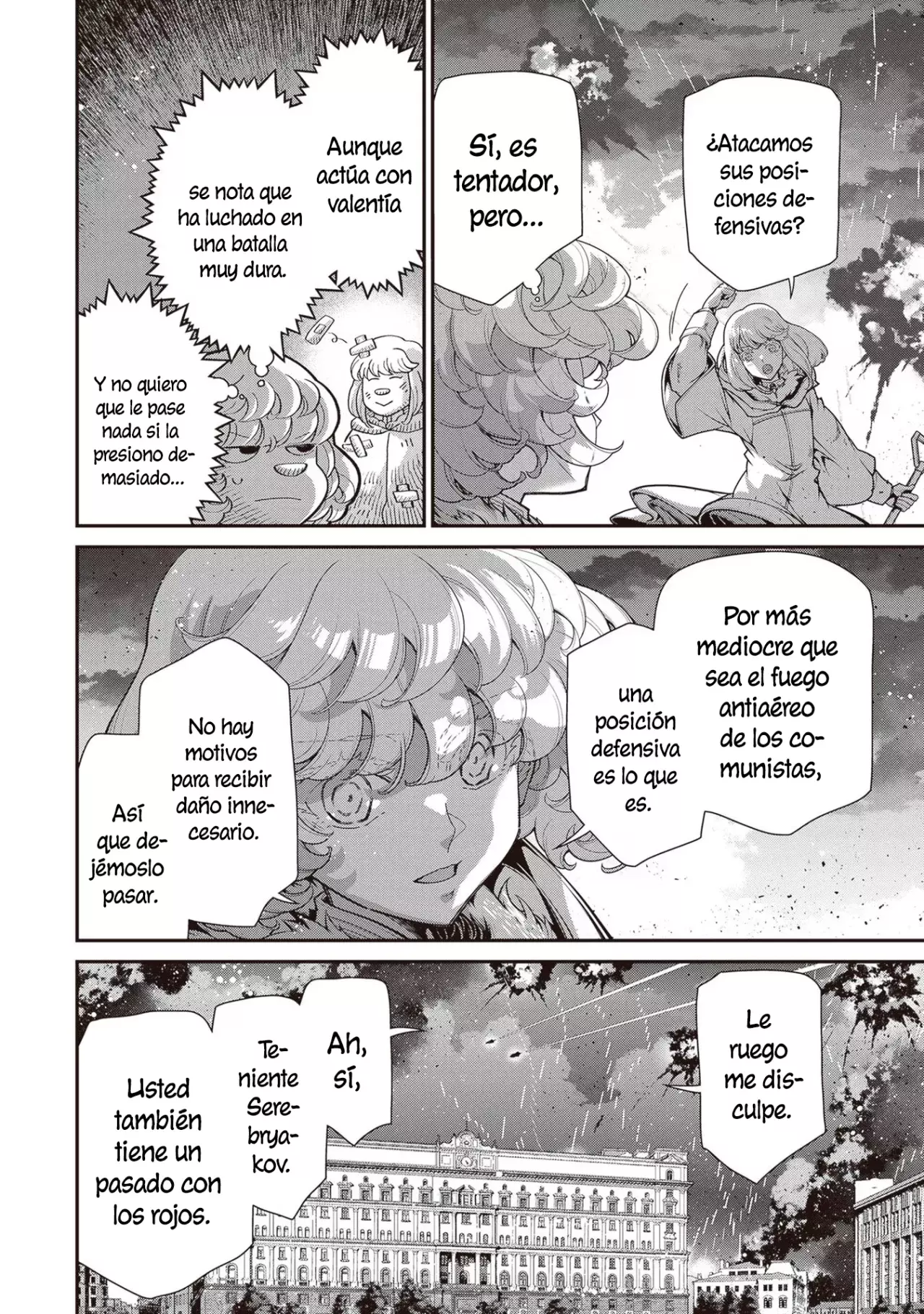 Youjo Senki Capitulo 87: Visita de buena voluntad IV página 11