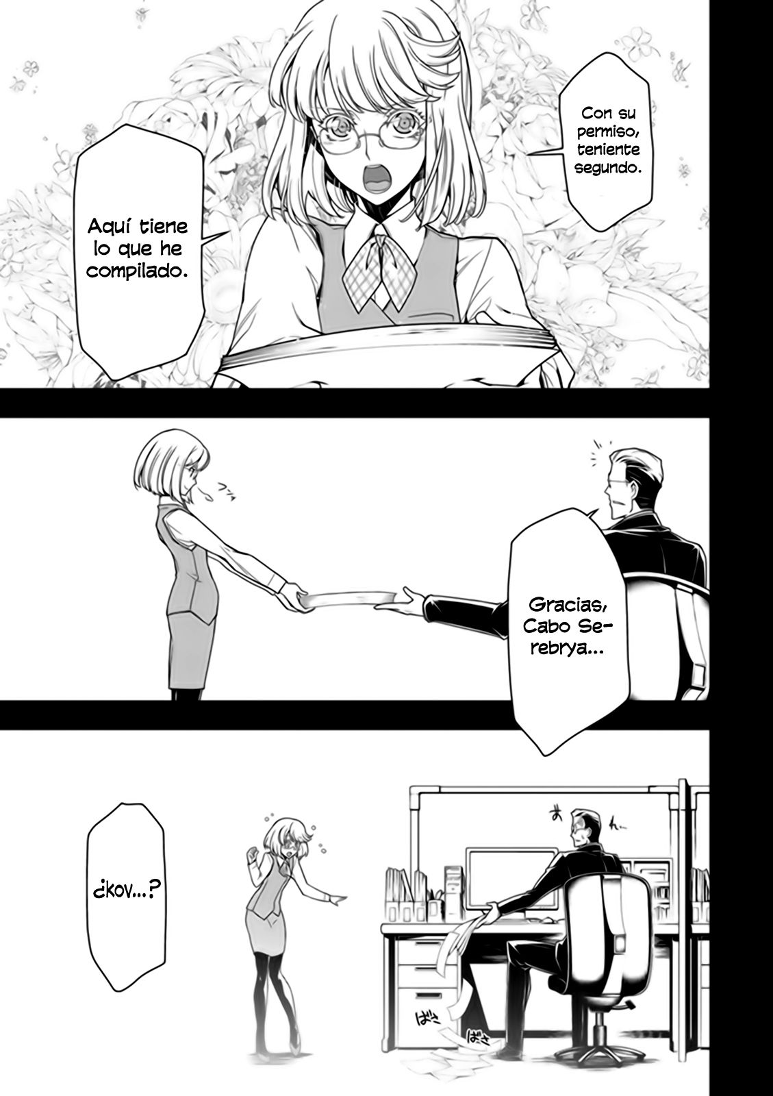 Youjo Senki Capitulo 9: Reporte de Andrew: Sobre los misterios de la Onceava Diosa y el V600 página 21