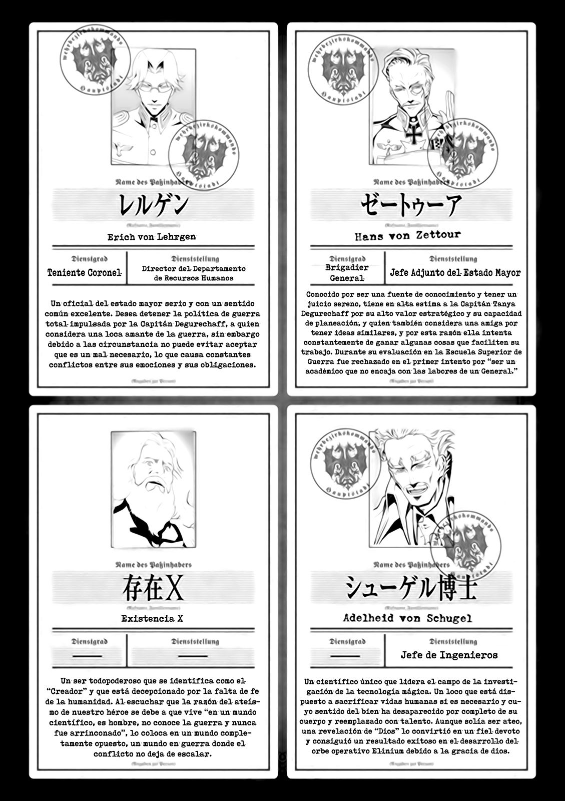 Youjo Senki Capitulo 9: Reporte de Andrew: Sobre los misterios de la Onceava Diosa y el V600 página 7
