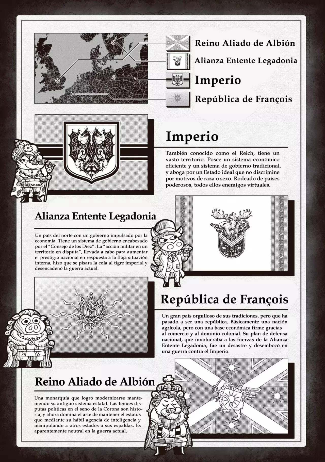 Youjo Senki Capitulo 91: Magnífica victoria IV página 7
