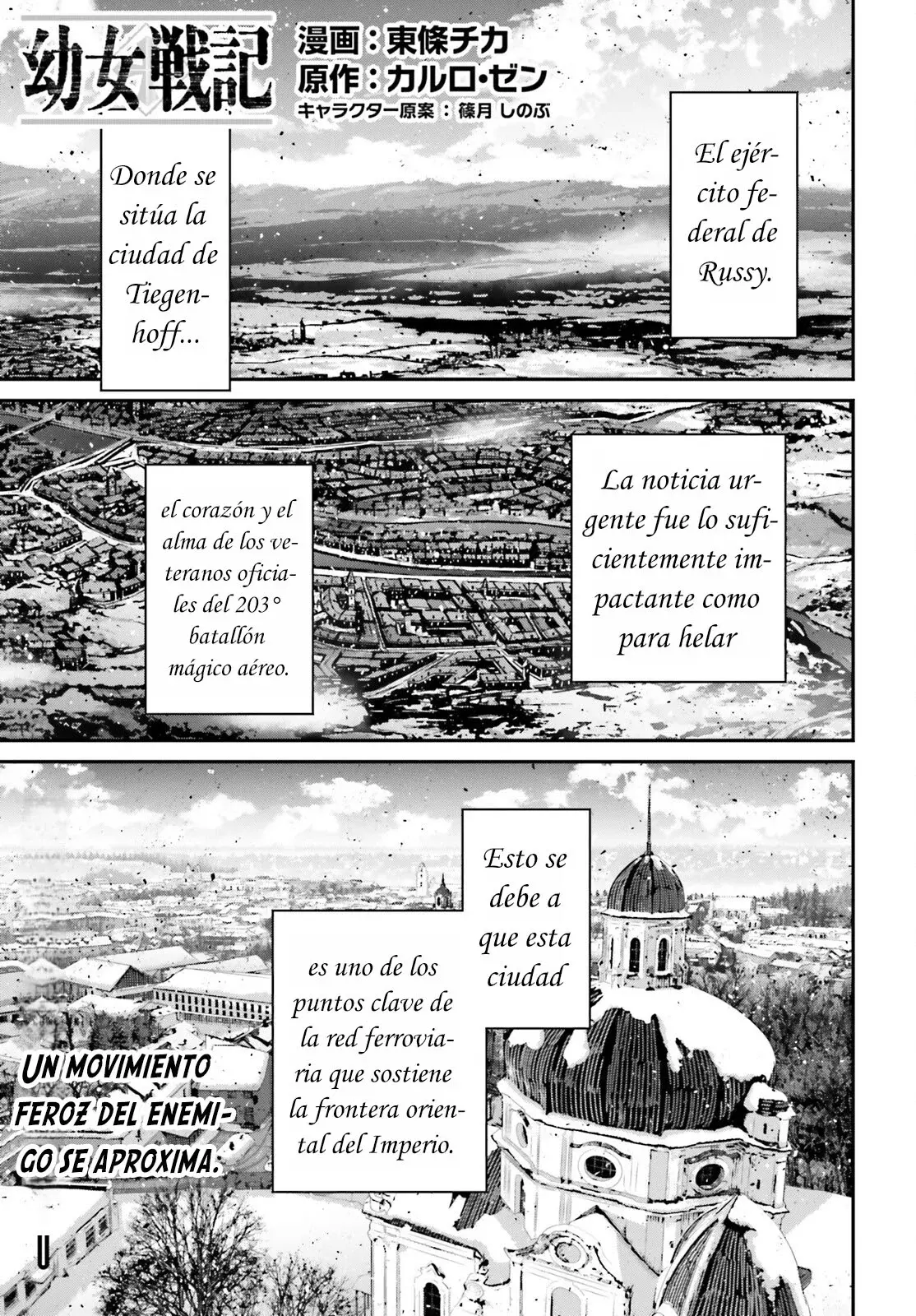 Youjo Senki Capitulo 92: Magnífica victoria V página 5