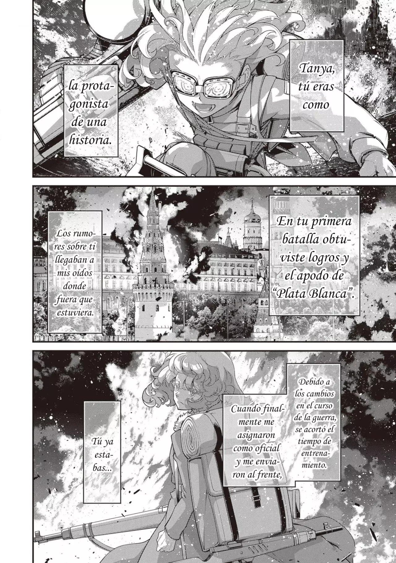 Youjo Senki Capitulo 93: Magnífica victoria VI página 21