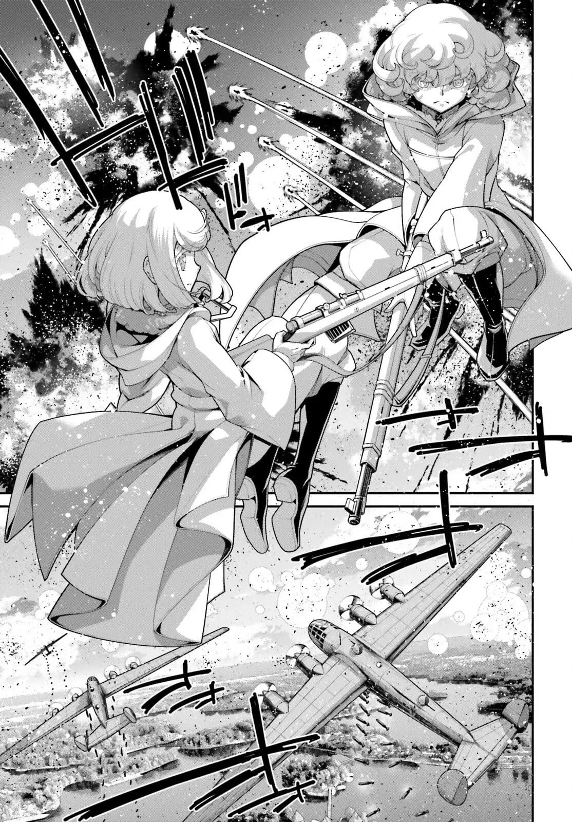 Youjo Senki Capitulo 94: Magnífica victoria VII página 17