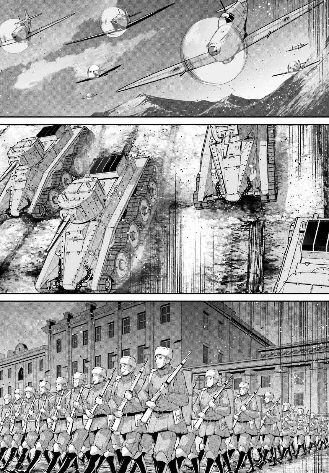 Youjo Senki Capitulo 95: Magnífica victoria VIII página 11
