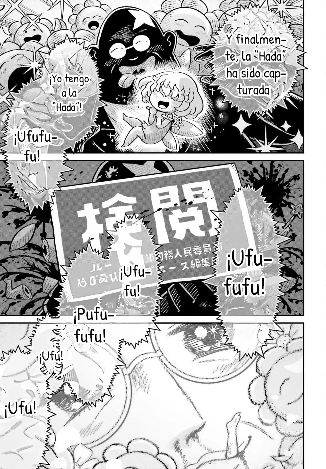Youjo Senki Capitulo 95: Magnífica victoria VIII página 14