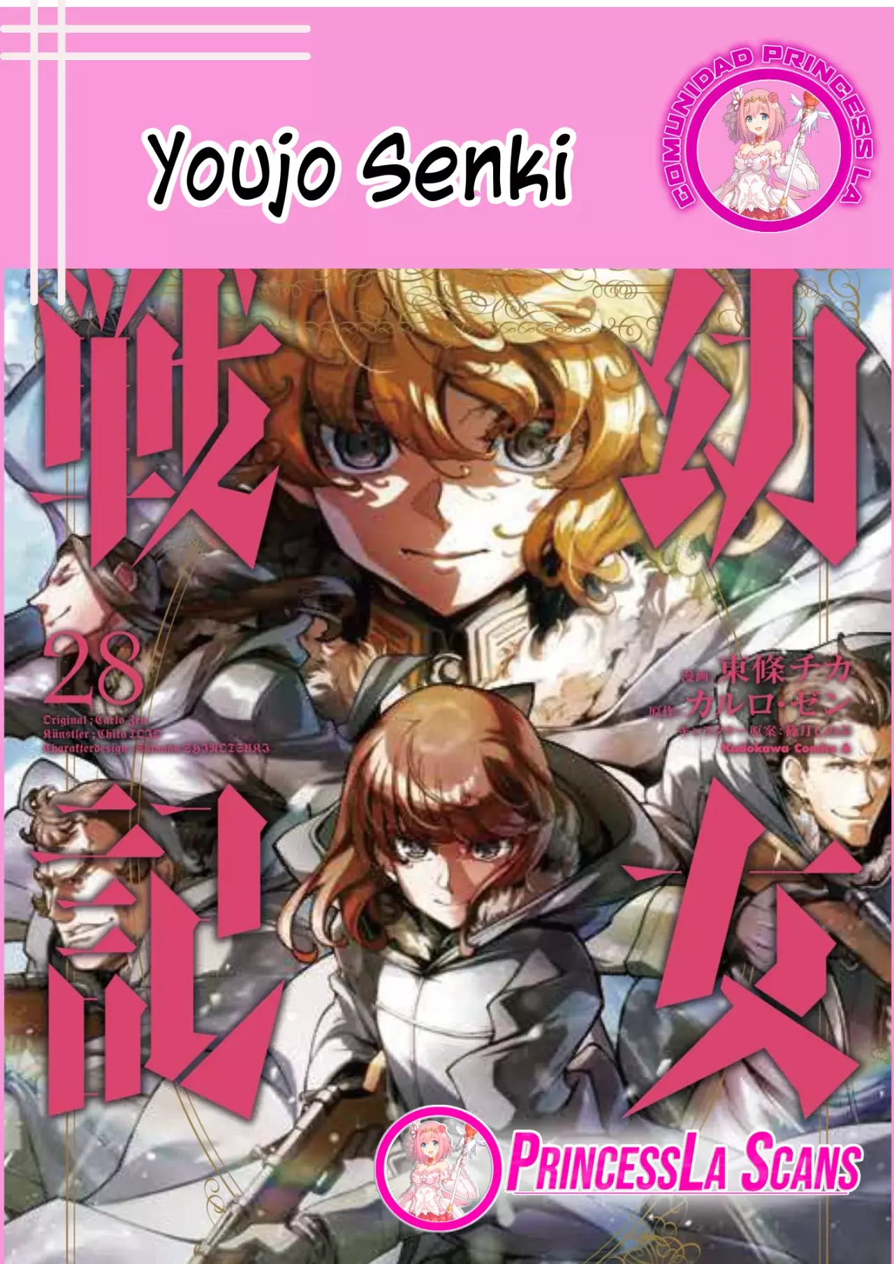 Youjo Senki Capitulo 95: Magnífica victoria VIII página 2