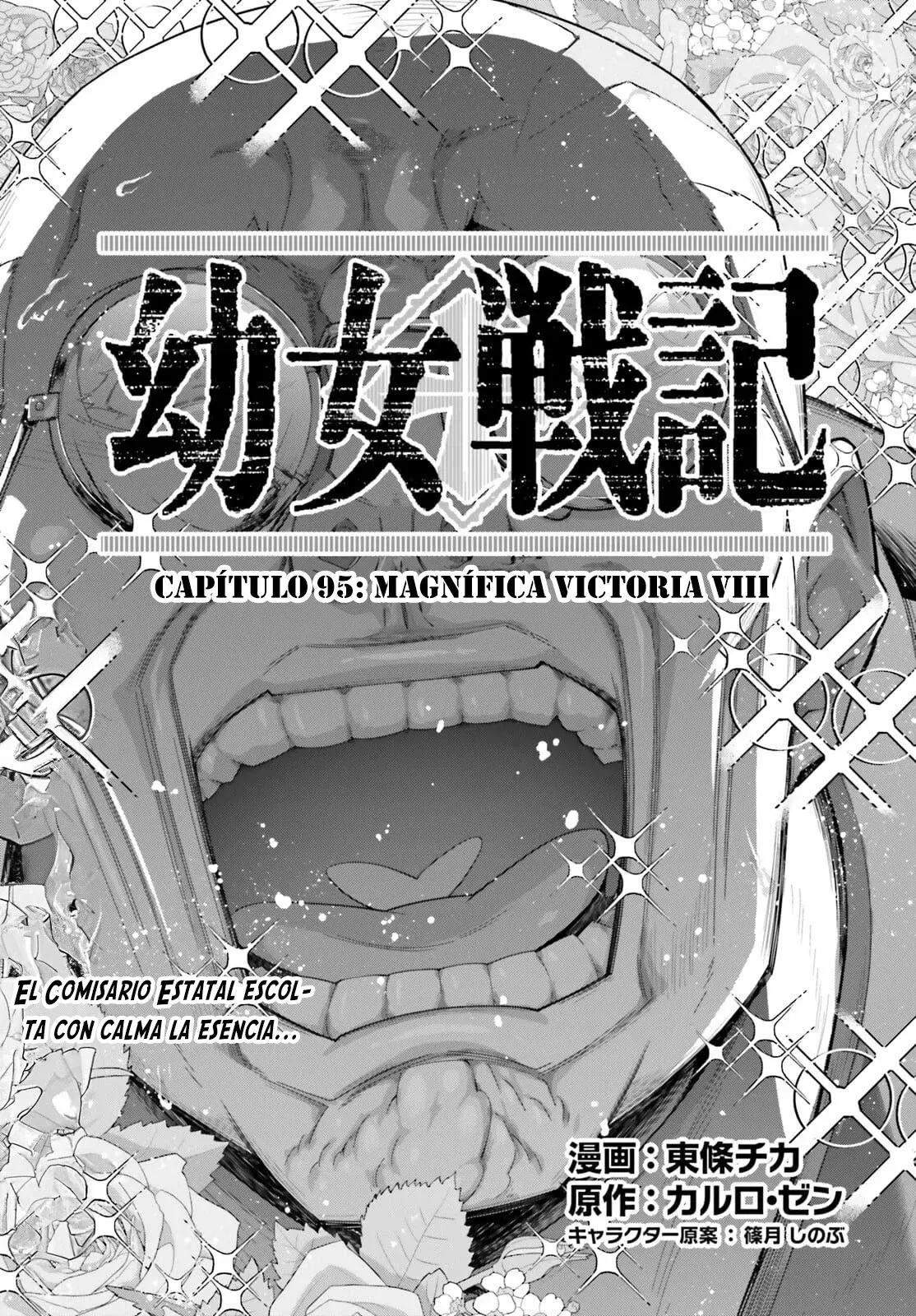 Youjo Senki Capitulo 95: Magnífica victoria VIII página 6