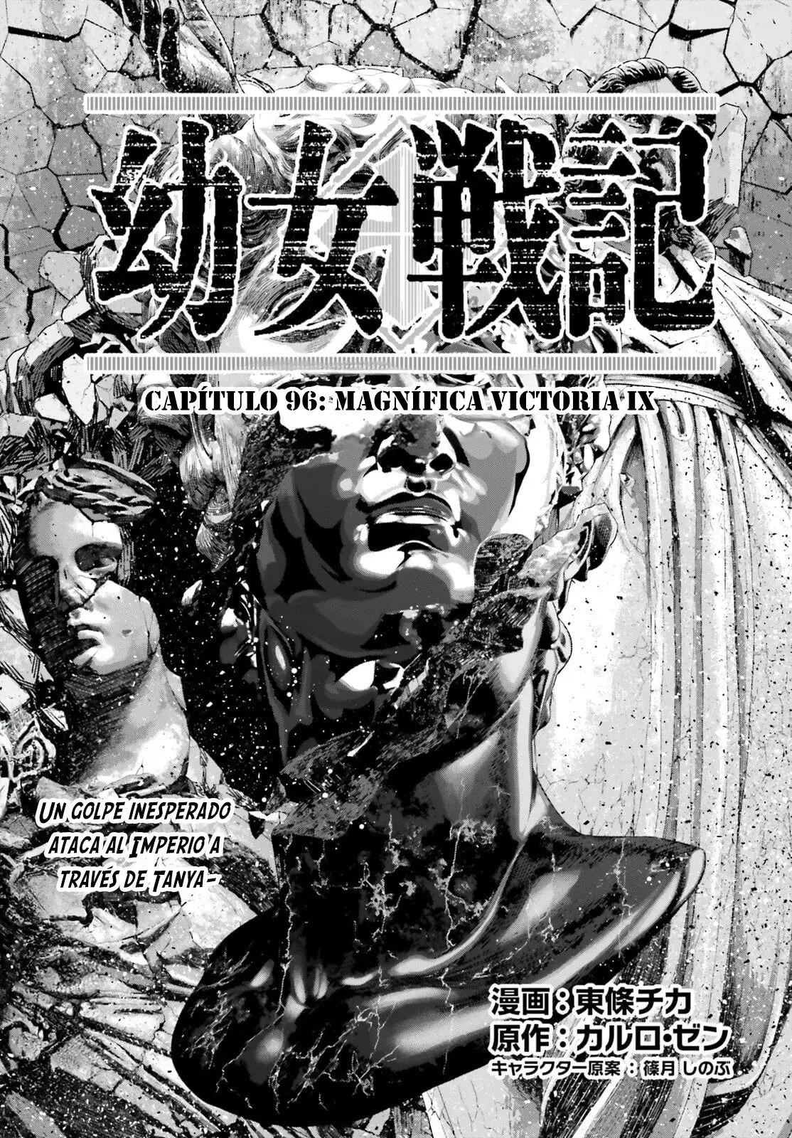 Youjo Senki Capitulo 96: Magnífica victoria IX página 6