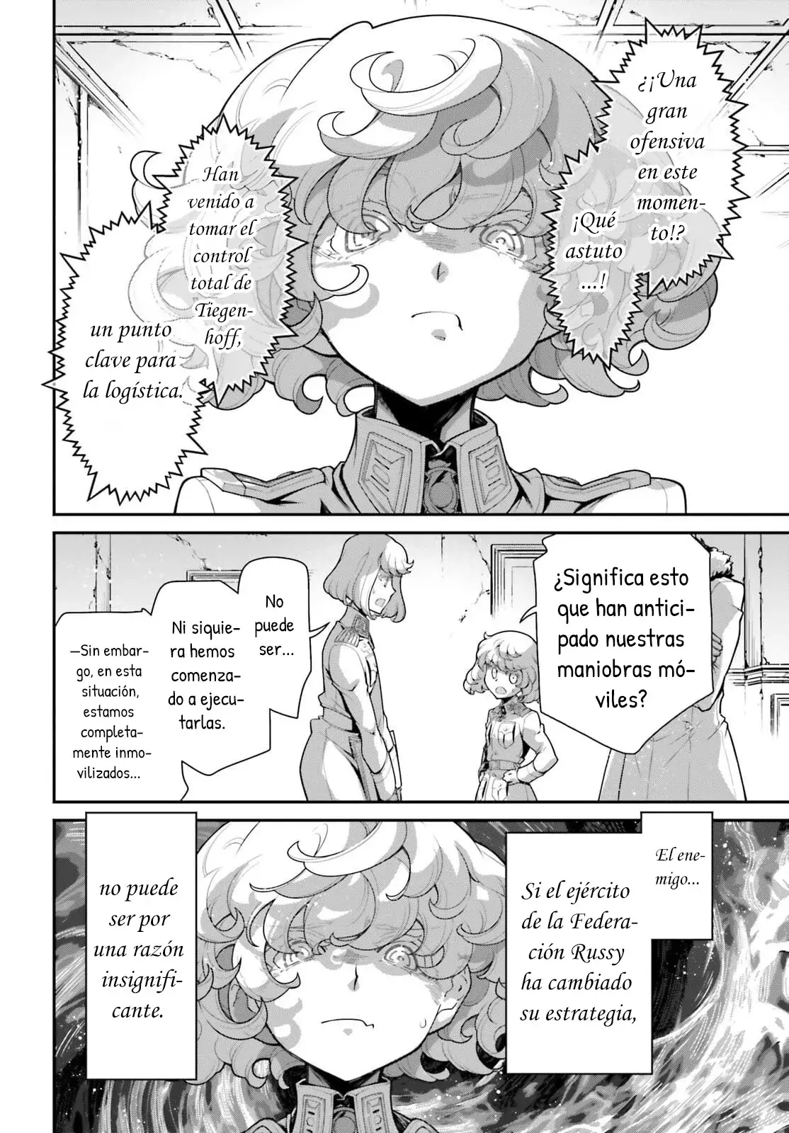 Youjo Senki Capitulo 96: Magnífica victoria IX página 7