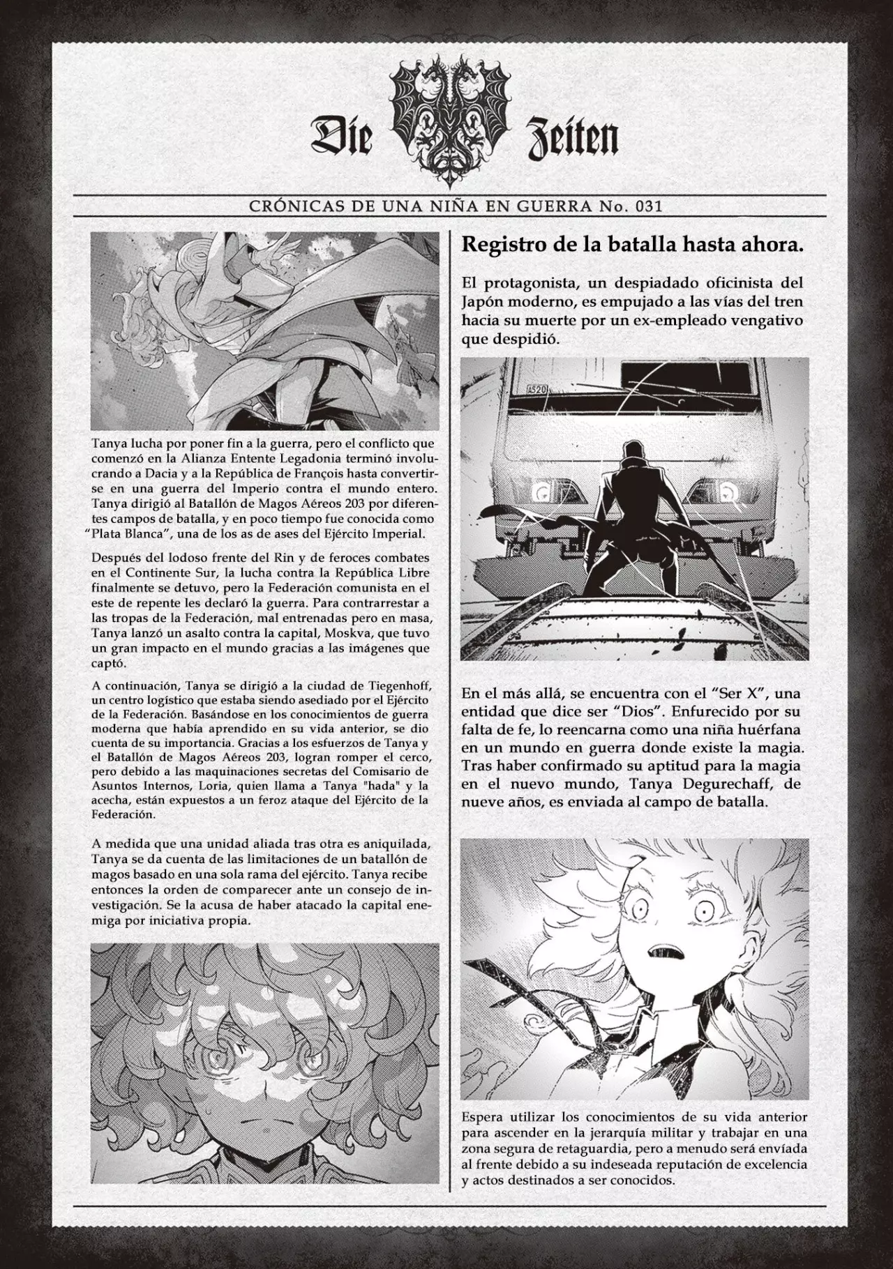 Youjo Senki Capitulo 99: Reorganización II página 4