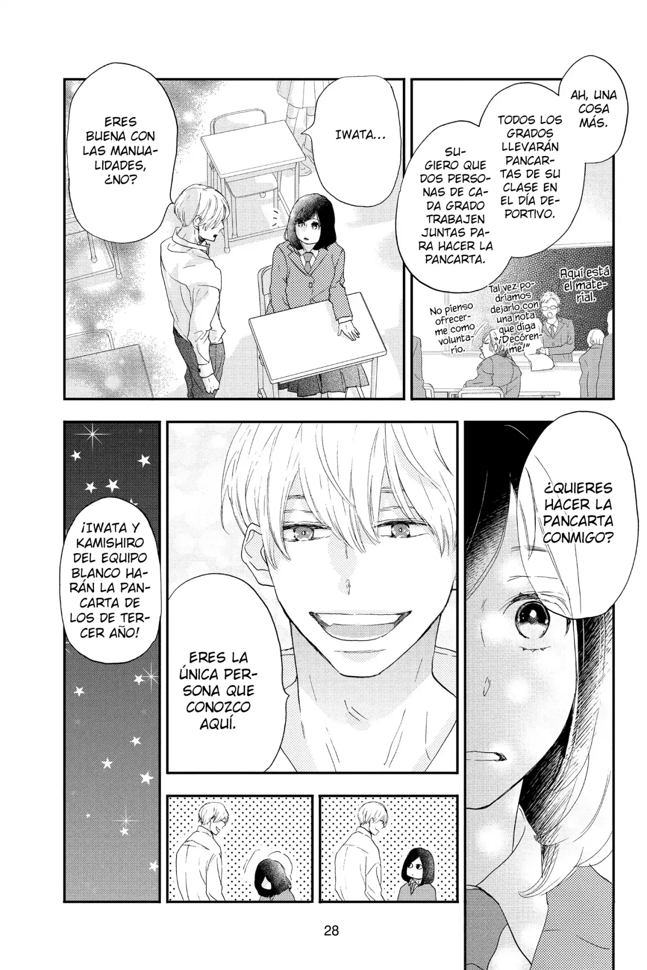 A Star Brighter Than The Sun Capitulo 1 página 26