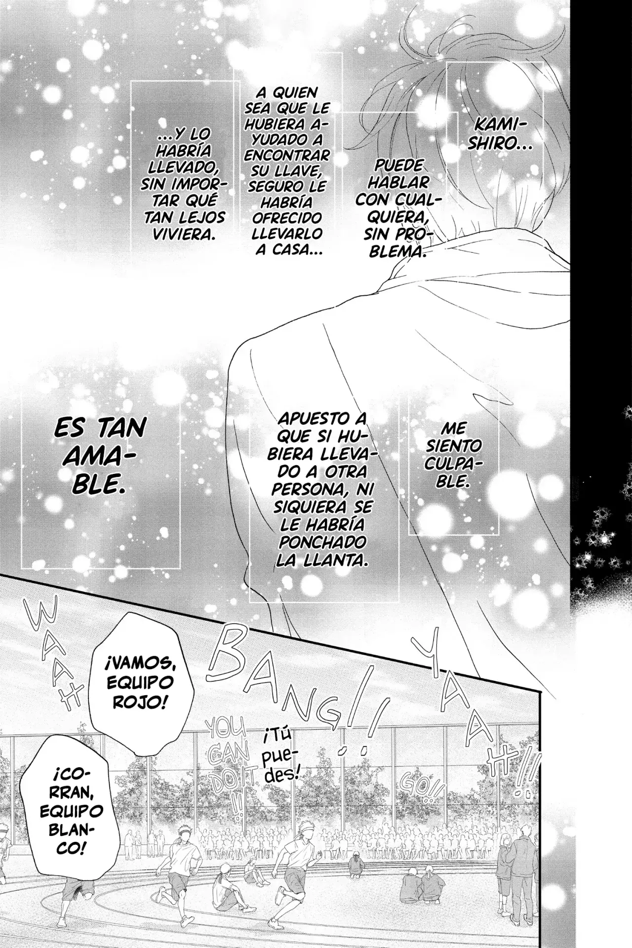 A Star Brighter Than The Sun Capitulo 1 página 41