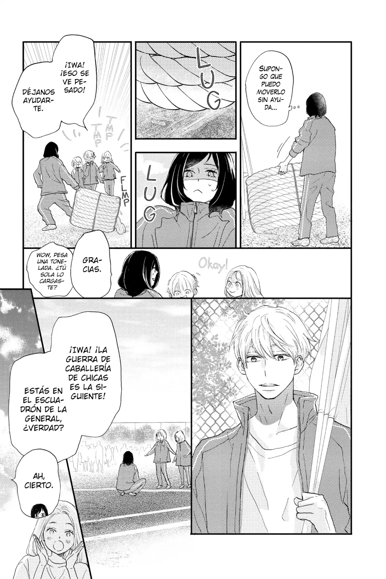 A Star Brighter Than The Sun Capitulo 1 página 43