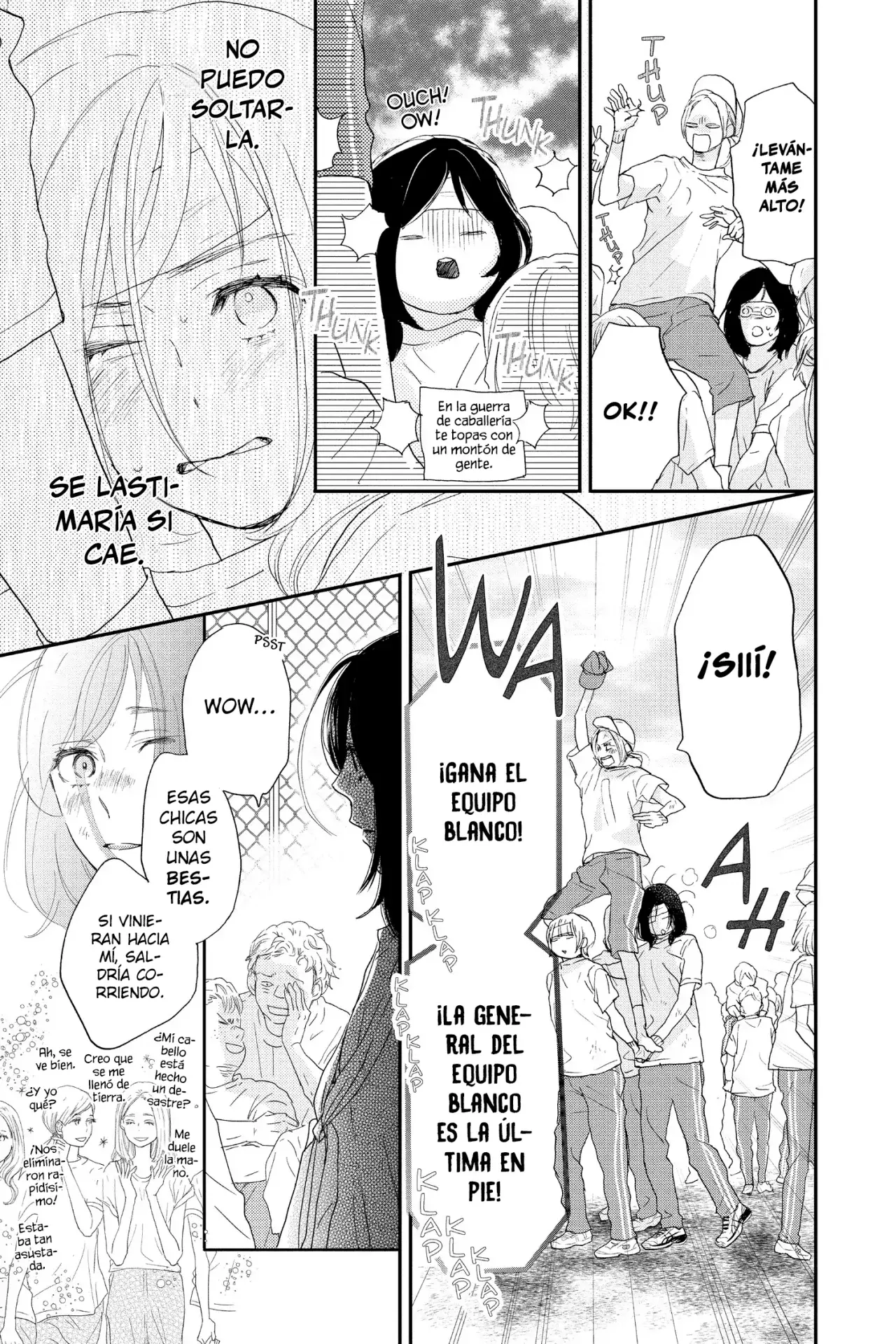 A Star Brighter Than The Sun Capitulo 1 página 45