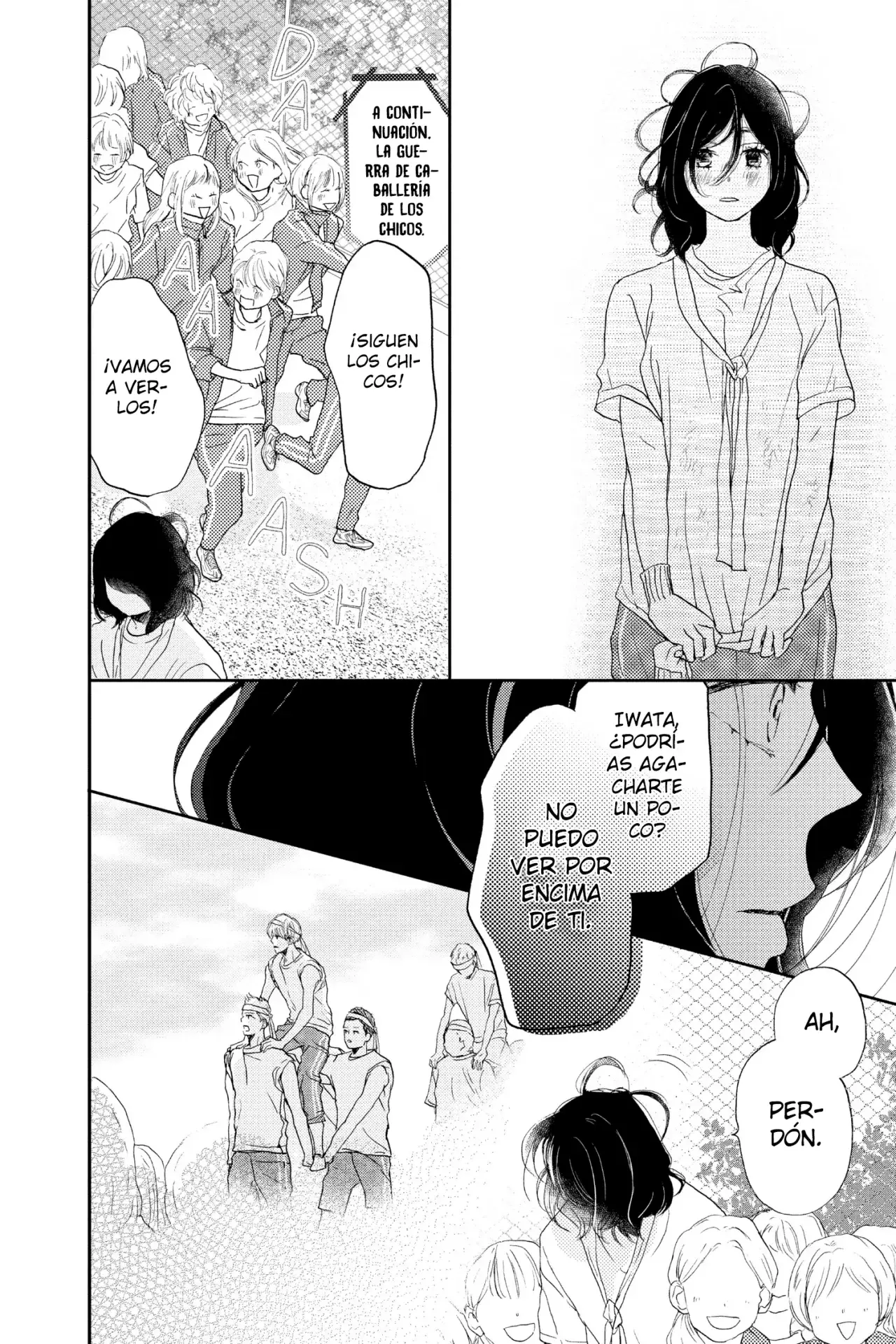A Star Brighter Than The Sun Capitulo 1 página 46