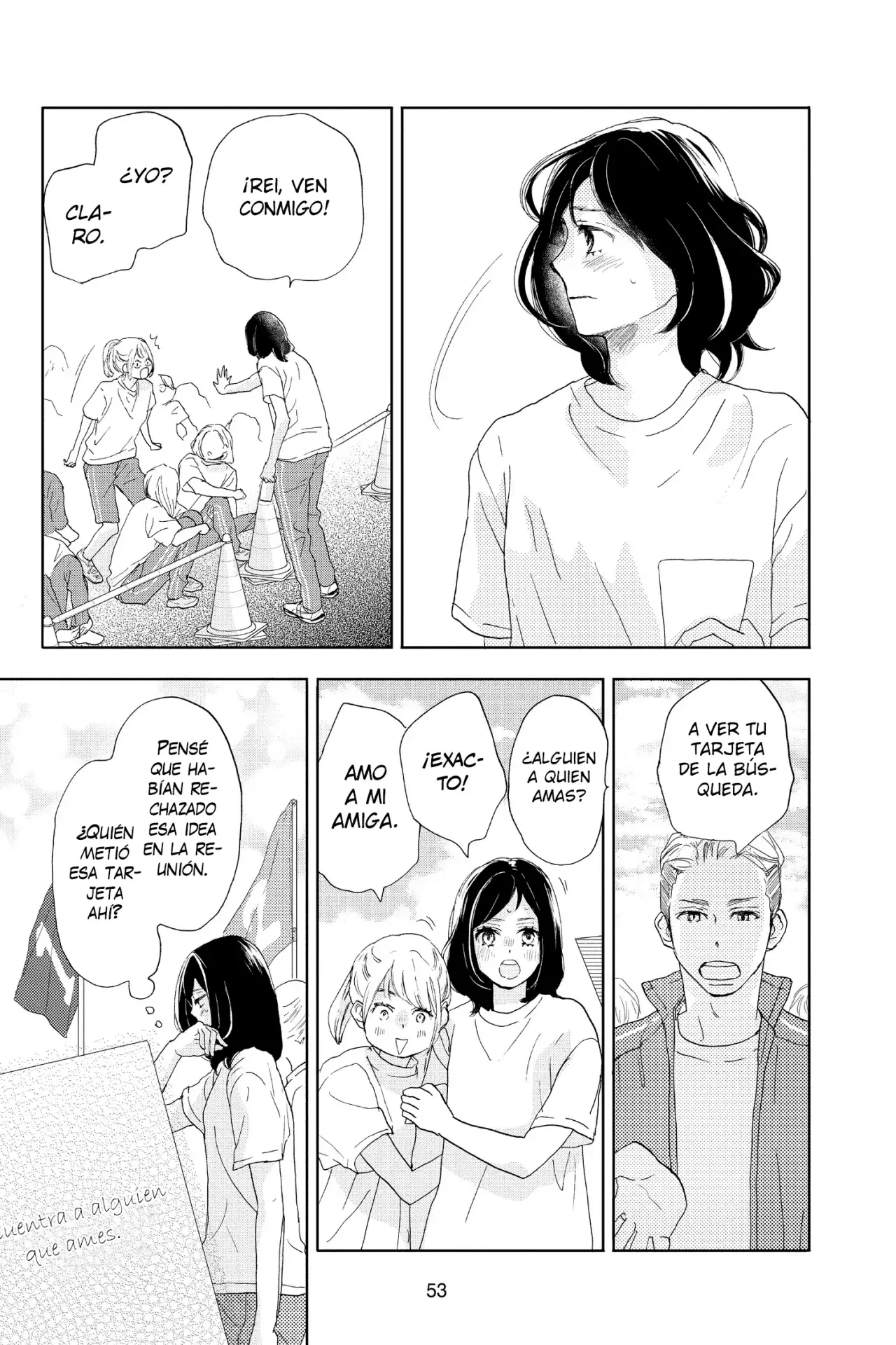 A Star Brighter Than The Sun Capitulo 1 página 51