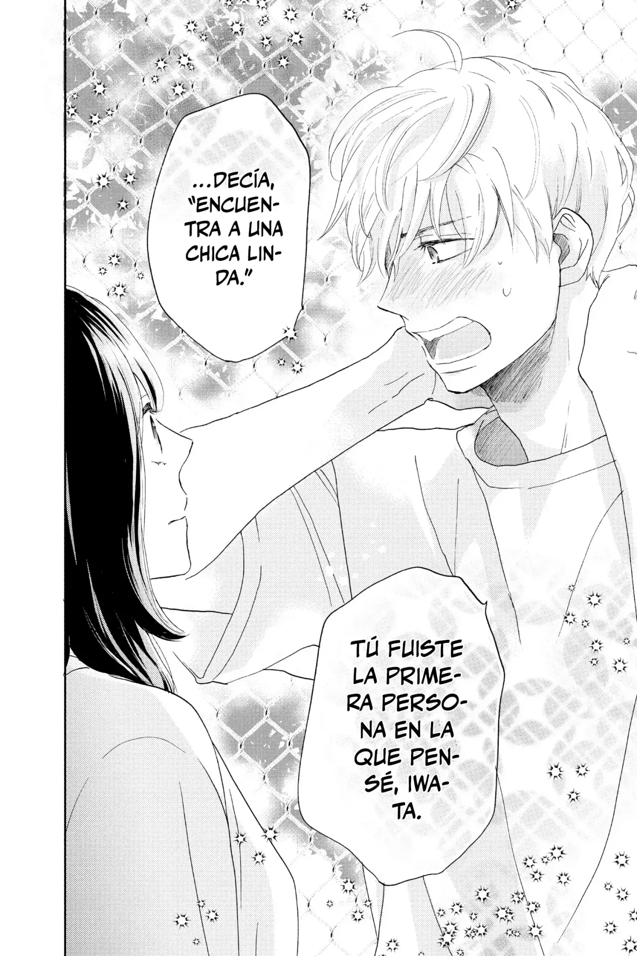 A Star Brighter Than The Sun Capitulo 1 página 58