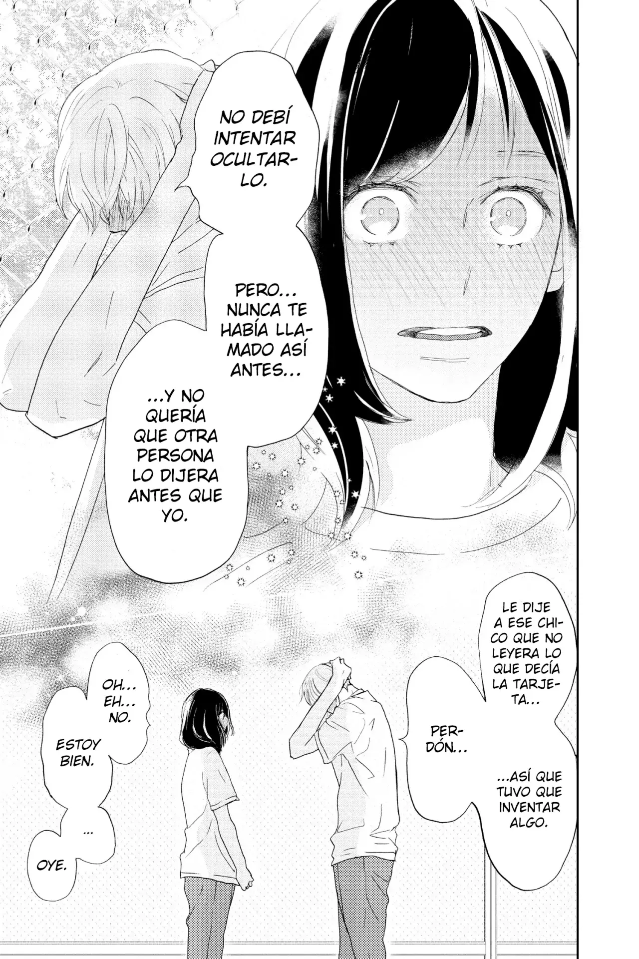 A Star Brighter Than The Sun Capitulo 1 página 59