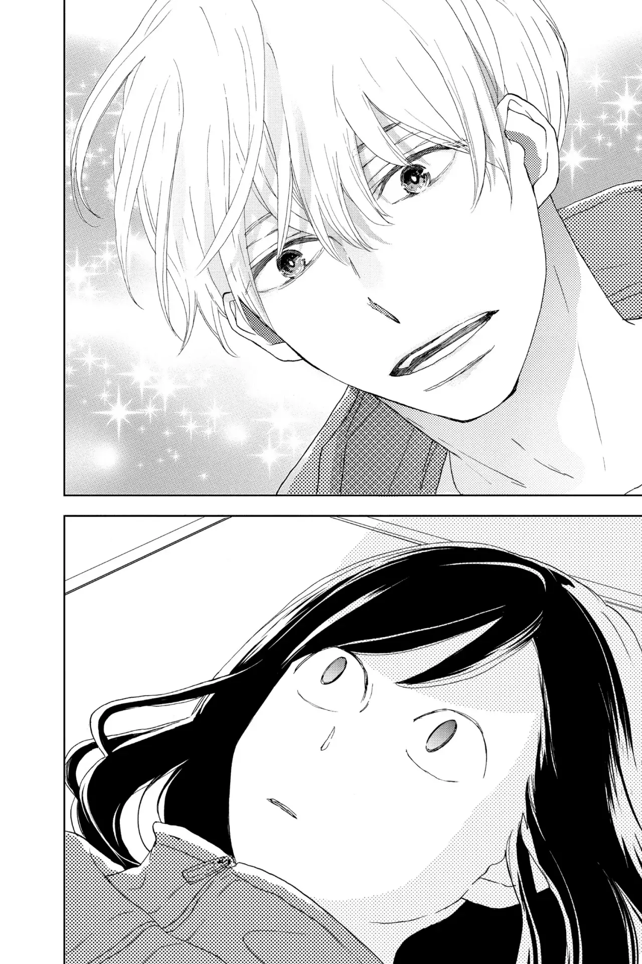 A Star Brighter Than The Sun Capitulo 1 página 6