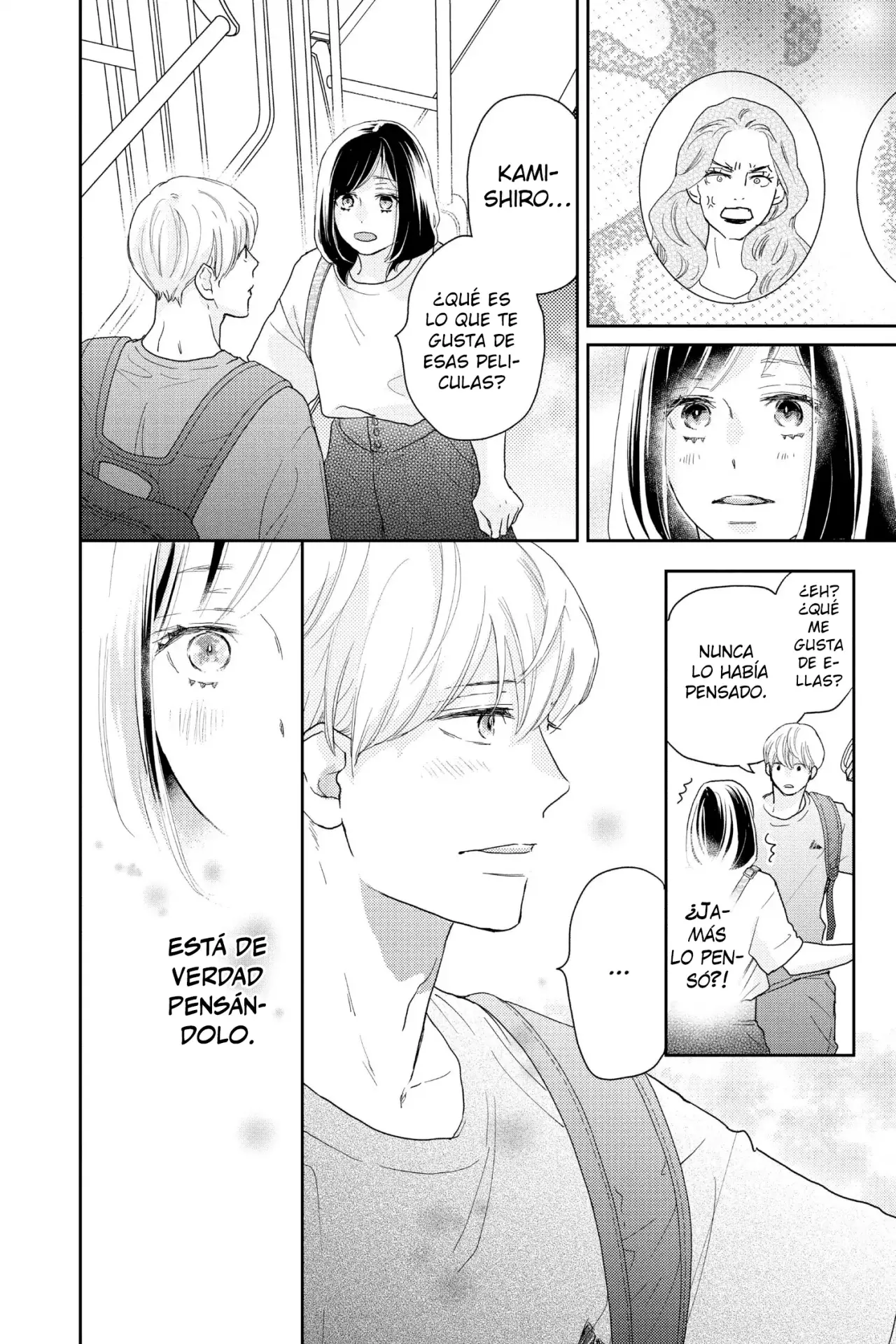 A Star Brighter Than The Sun Capitulo 10: Detrás de escena. página 33