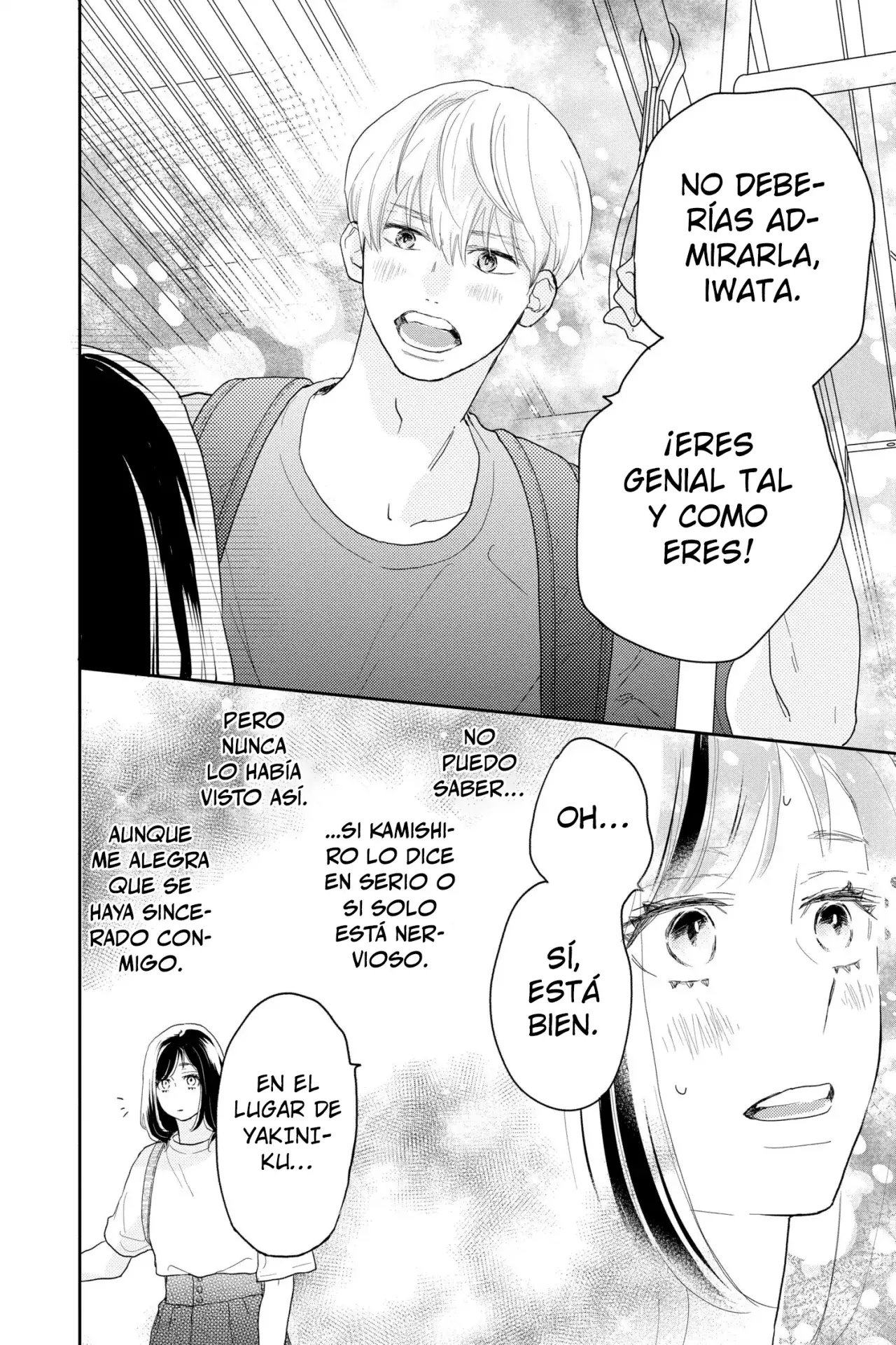 A Star Brighter Than The Sun Capitulo 10: Detrás de escena. página 37