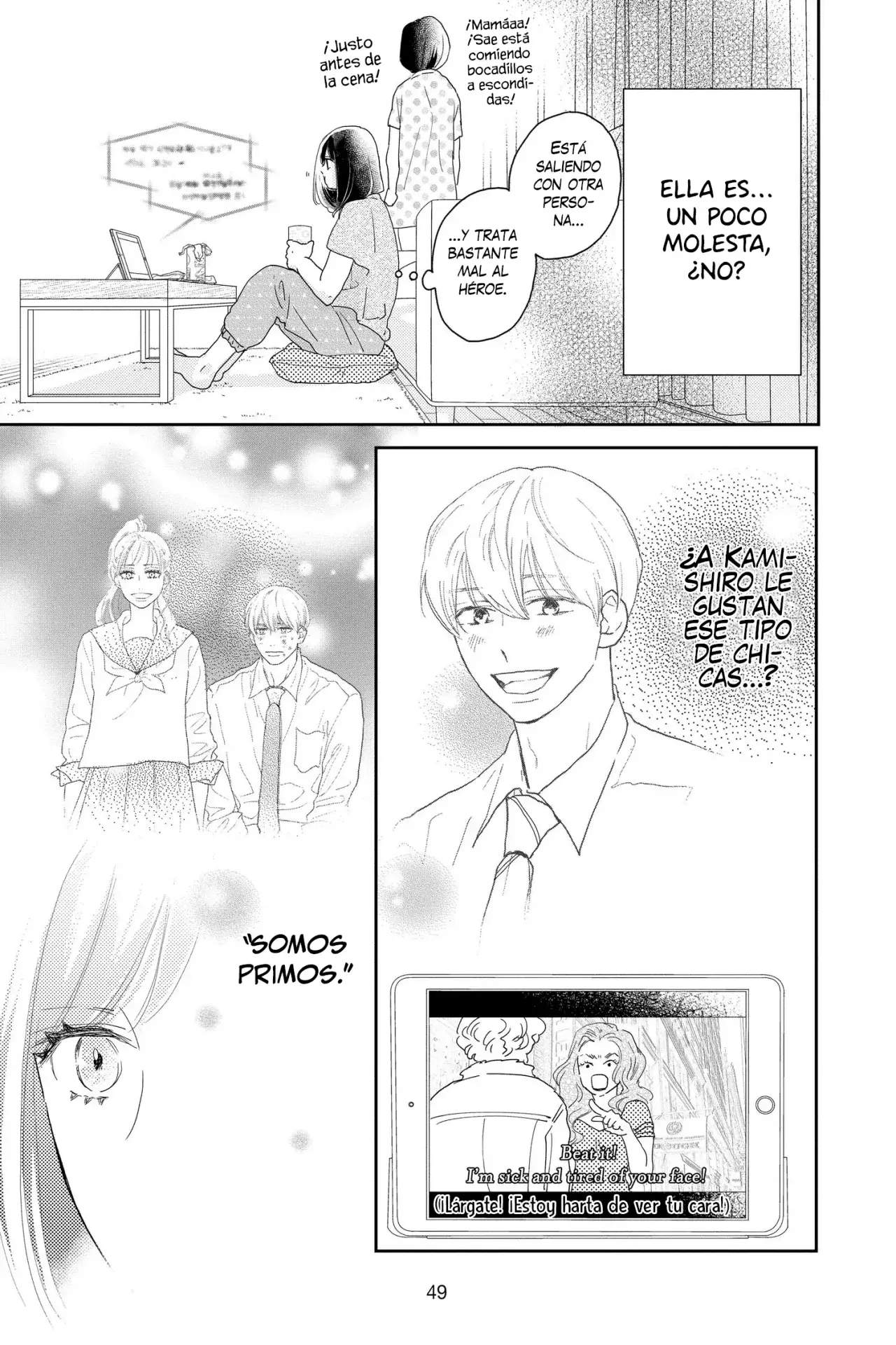 A Star Brighter Than The Sun Capitulo 10: Detrás de escena. página 4