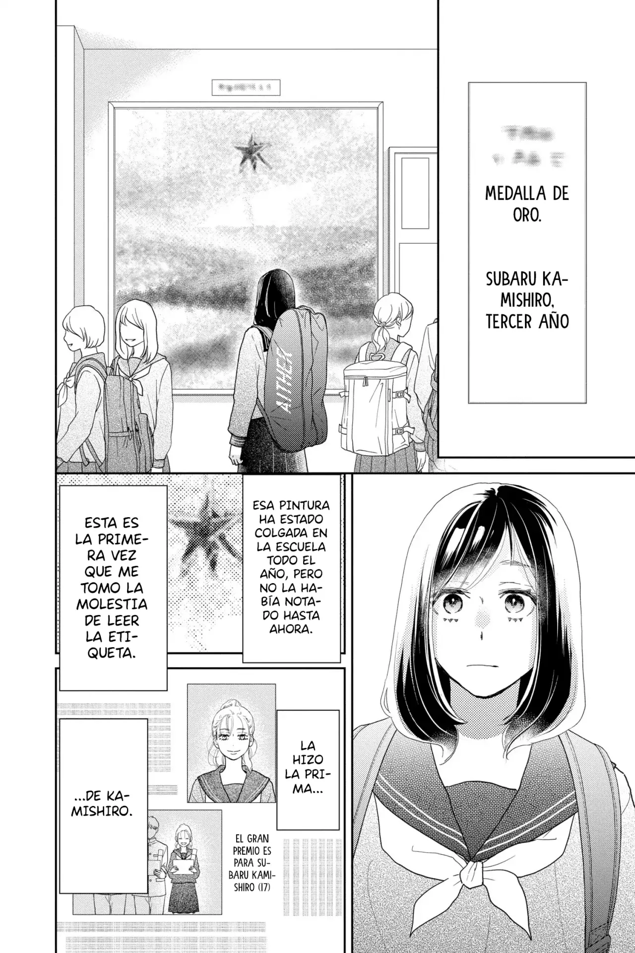 A Star Brighter Than The Sun Capitulo 10: Detrás de escena. página 7