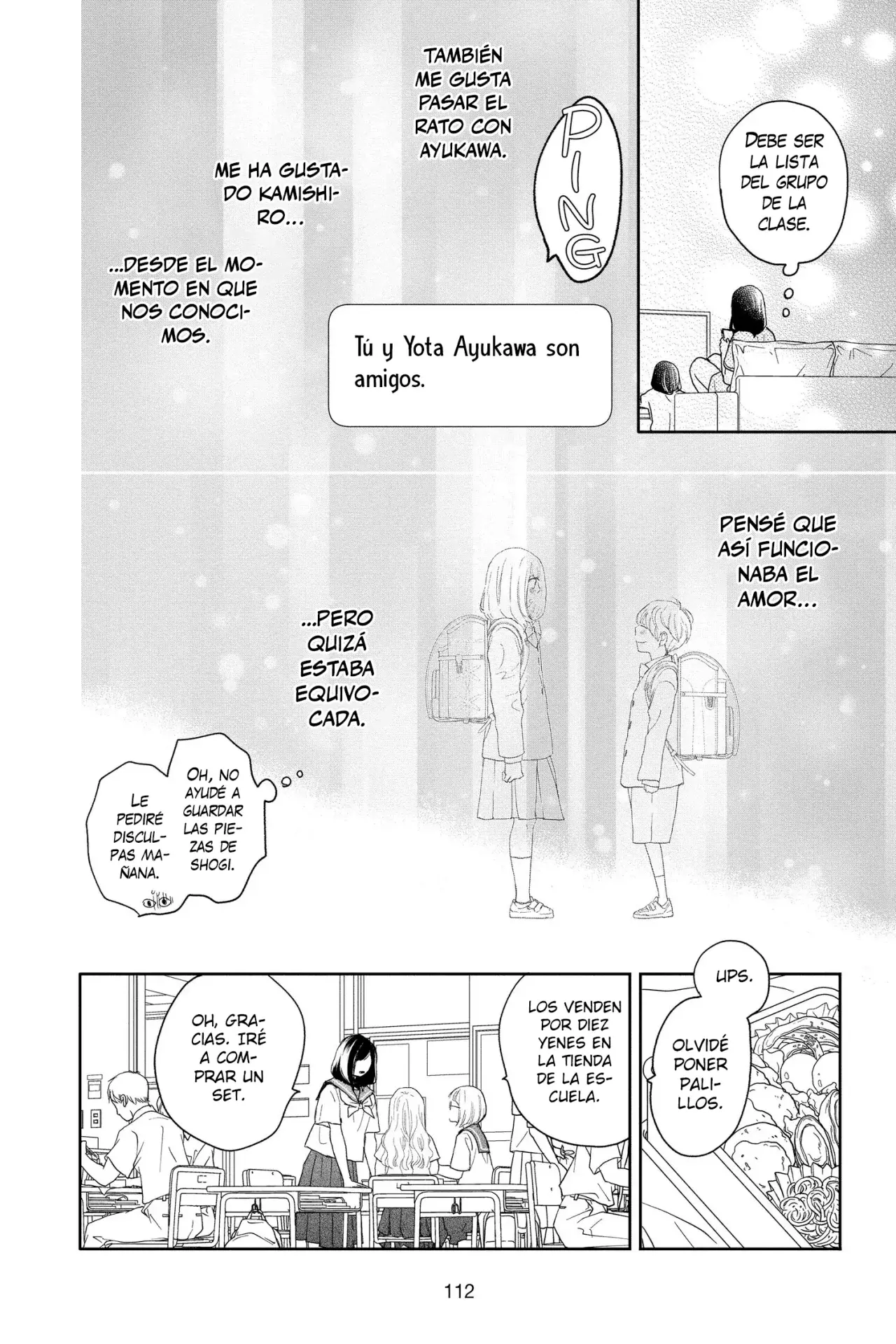A Star Brighter Than The Sun Capitulo 11: El inicio del verano. página 25