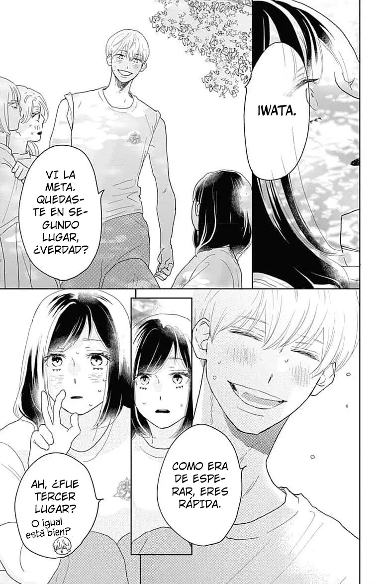 A Star Brighter Than The Sun Capitulo 13: Decisión. página 13