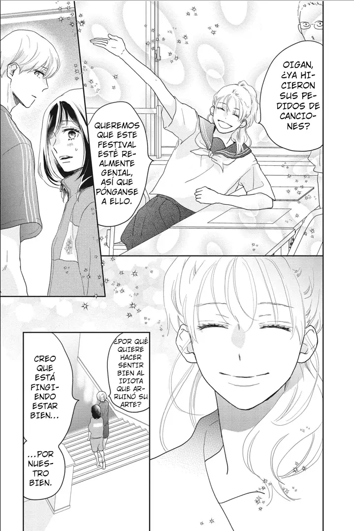 A Star Brighter Than The Sun Capitulo 14: Los sentimientos de alguien página 14