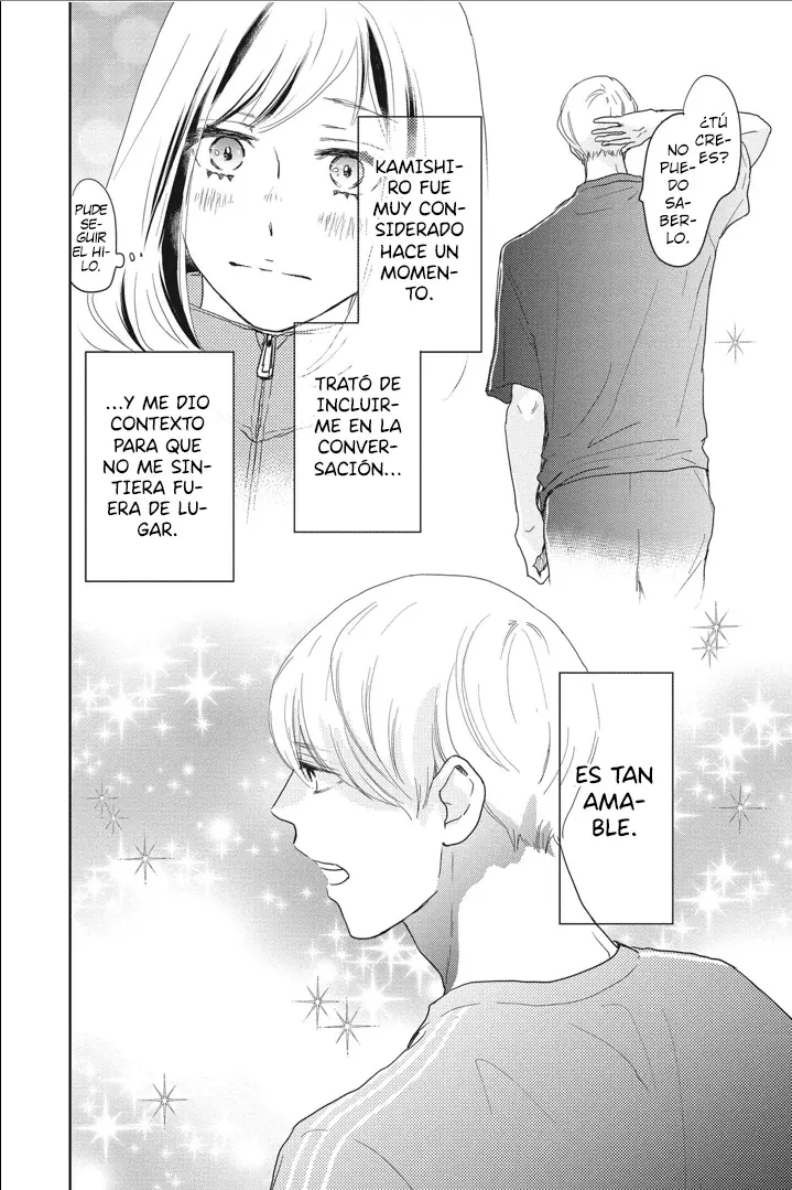 A Star Brighter Than The Sun Capitulo 14: Los sentimientos de alguien página 15