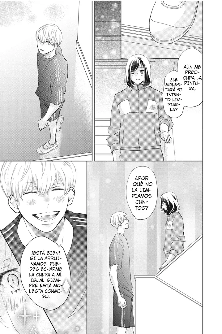 A Star Brighter Than The Sun Capitulo 14: Los sentimientos de alguien página 16