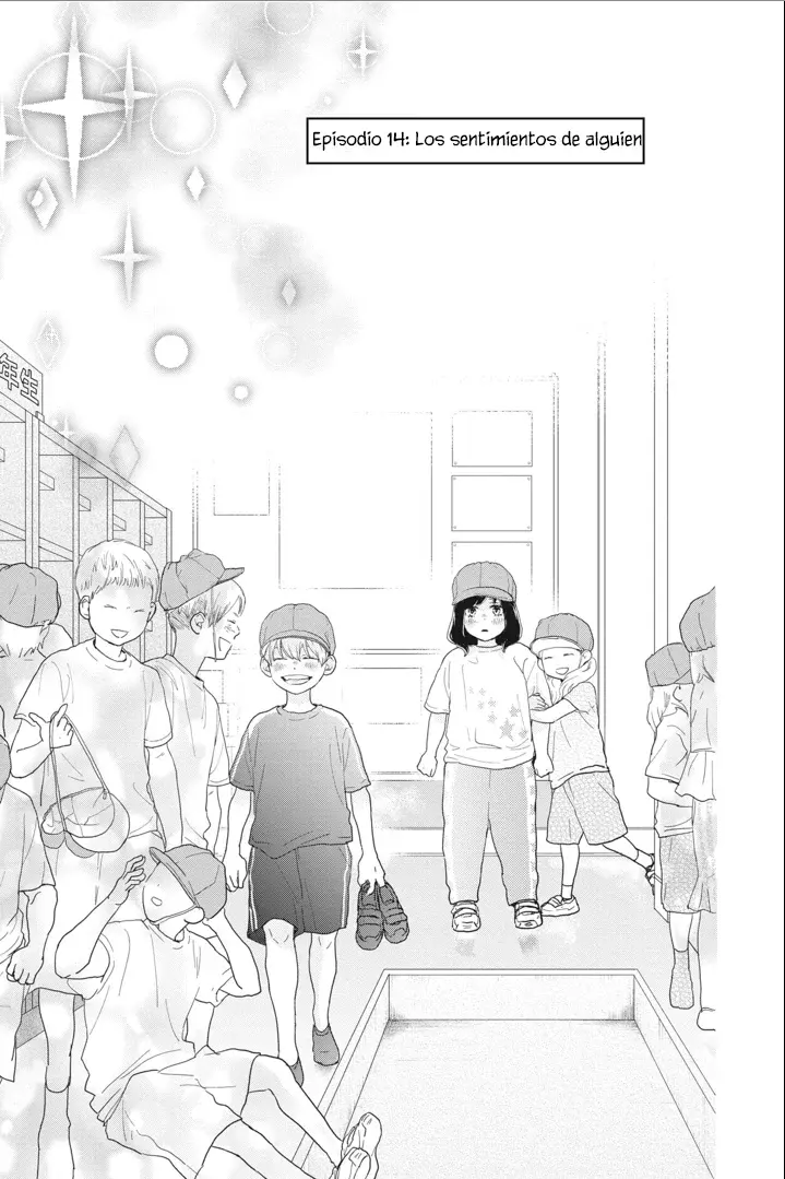 A Star Brighter Than The Sun Capitulo 14: Los sentimientos de alguien página 2