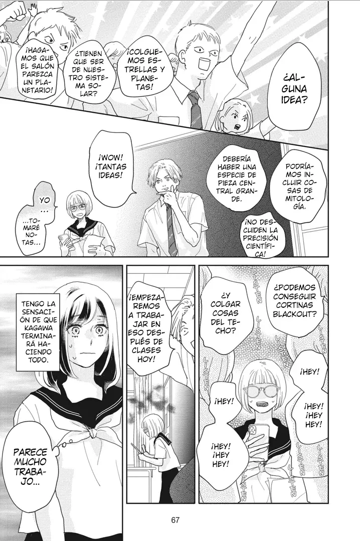 A Star Brighter Than The Sun Capitulo 14: Los sentimientos de alguien página 20