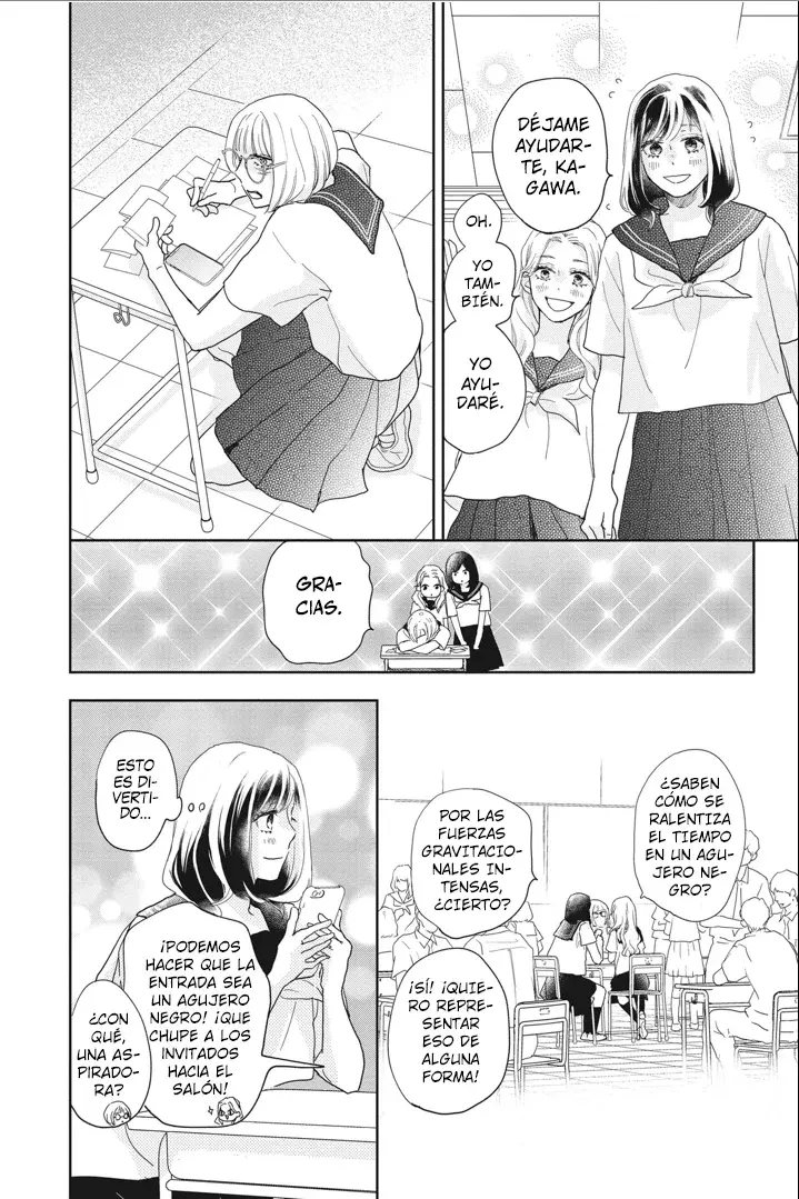 A Star Brighter Than The Sun Capitulo 14: Los sentimientos de alguien página 21