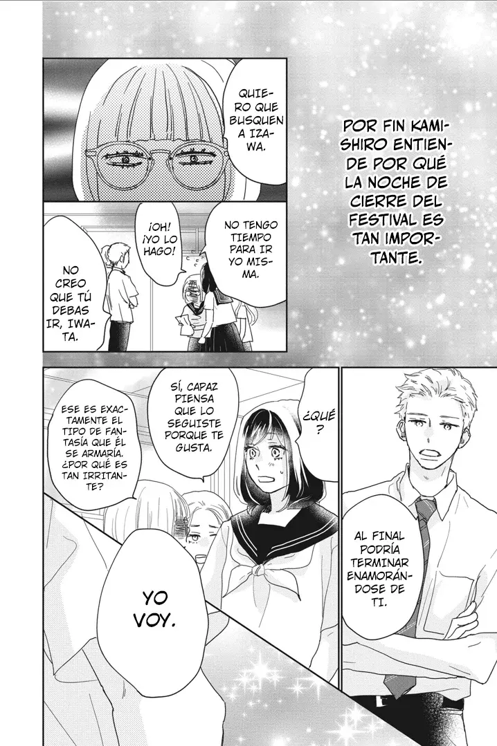 A Star Brighter Than The Sun Capitulo 14: Los sentimientos de alguien página 29