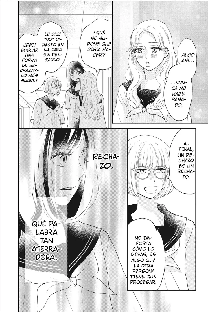 A Star Brighter Than The Sun Capitulo 14: Los sentimientos de alguien página 31