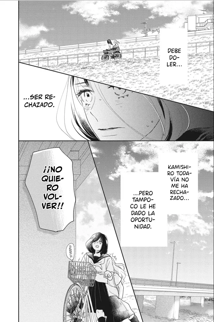 A Star Brighter Than The Sun Capitulo 14: Los sentimientos de alguien página 33