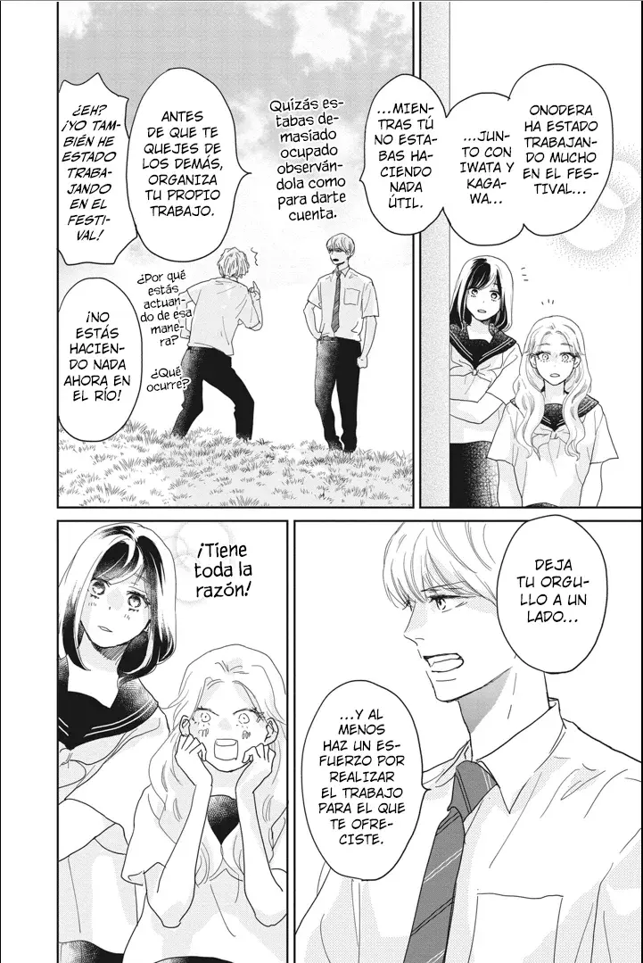 A Star Brighter Than The Sun Capitulo 14: Los sentimientos de alguien página 37