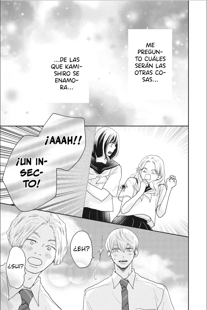 A Star Brighter Than The Sun Capitulo 14: Los sentimientos de alguien página 38