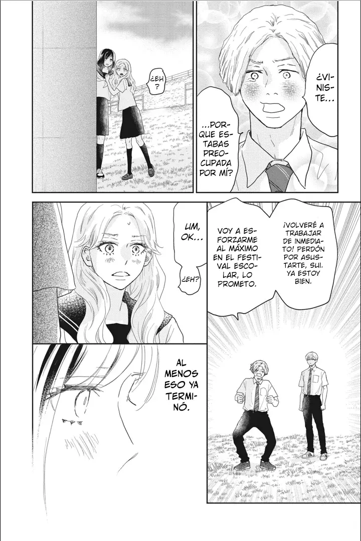 A Star Brighter Than The Sun Capitulo 14: Los sentimientos de alguien página 39