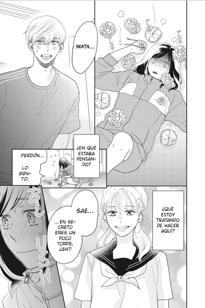 A Star Brighter Than The Sun Capitulo 14: Los sentimientos de alguien página 4