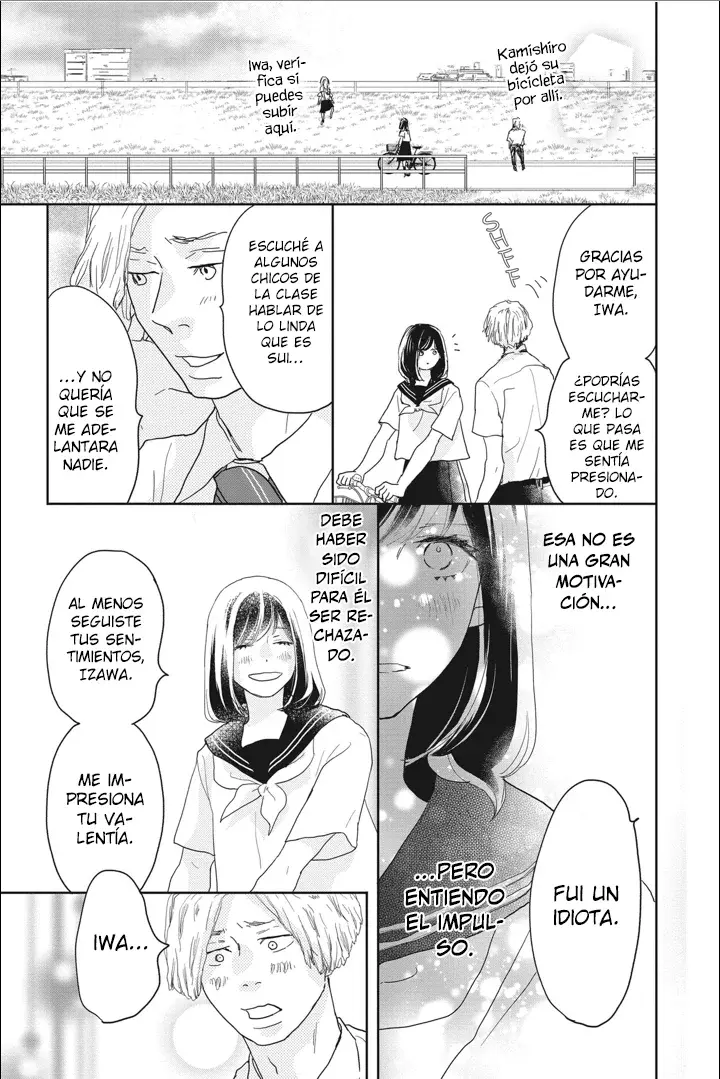 A Star Brighter Than The Sun Capitulo 14: Los sentimientos de alguien página 40